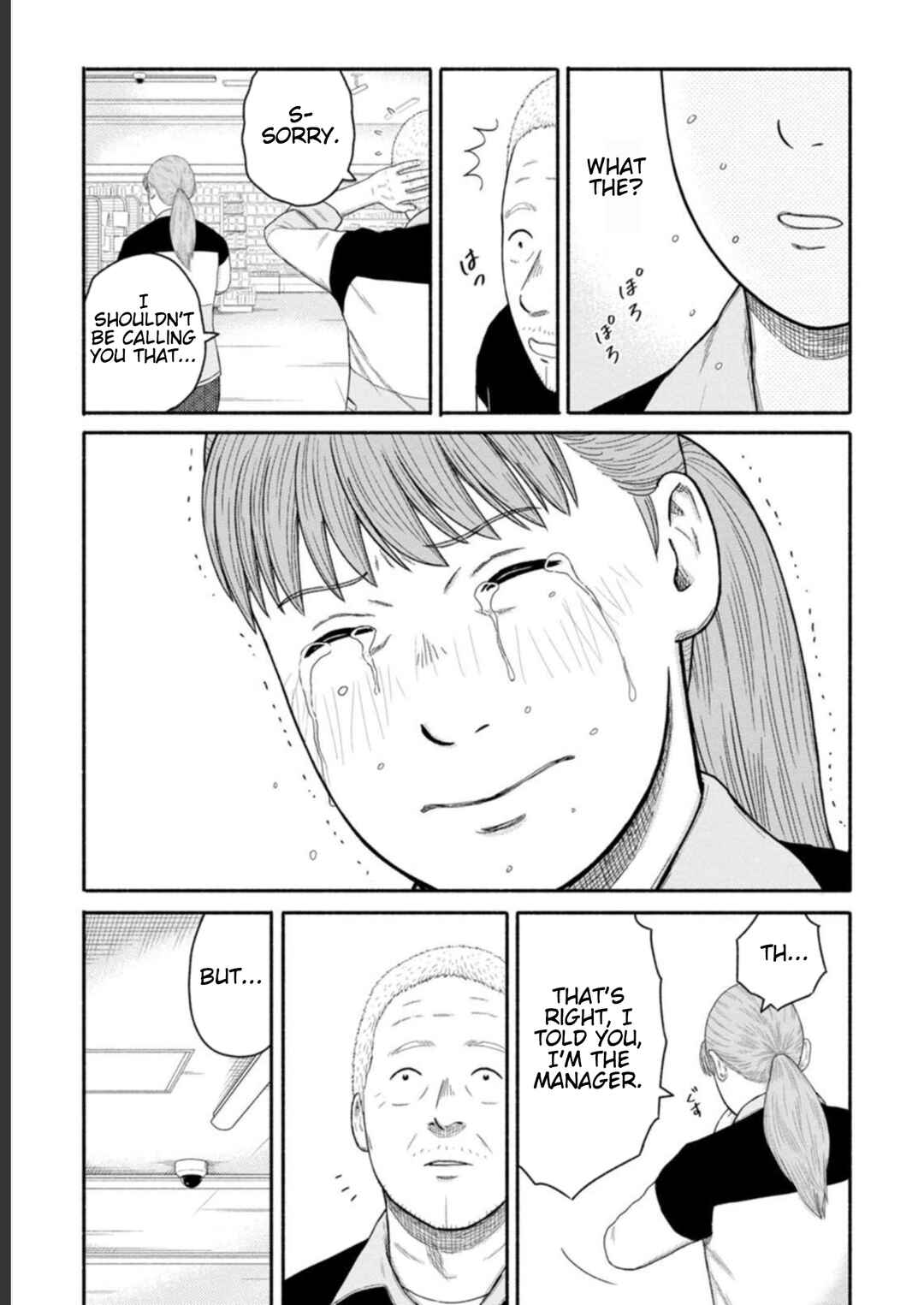 Page 19 Chapter 20 Shima-san