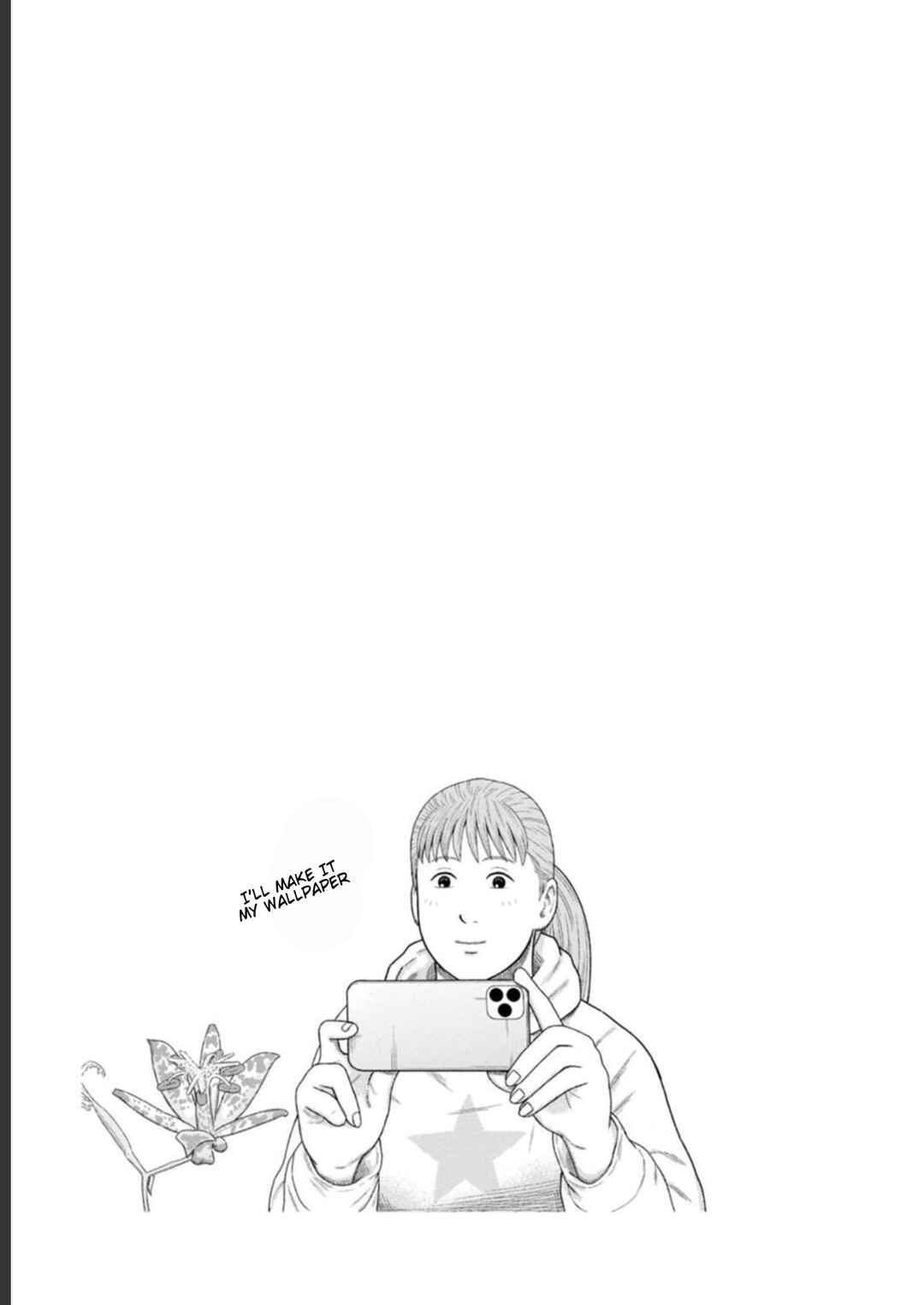 Page 21 Chapter 20 Shima-san