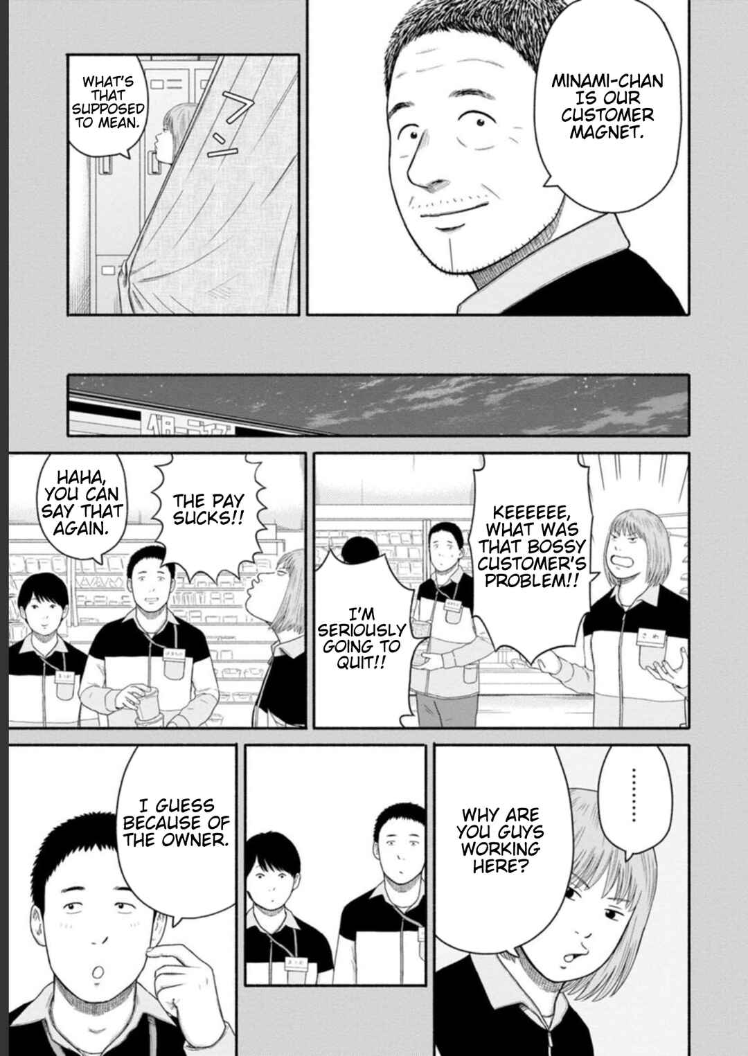 Page 9 Chapter 20 Shima-san