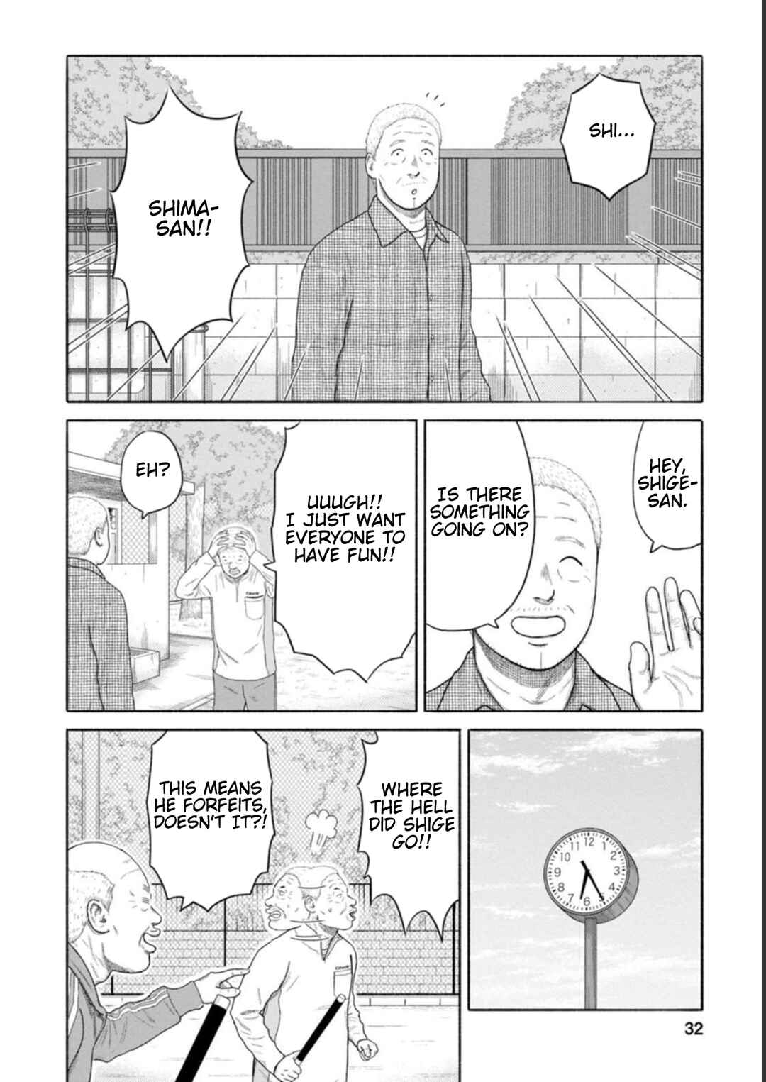 Page 12 Chapter 16 Shima-san