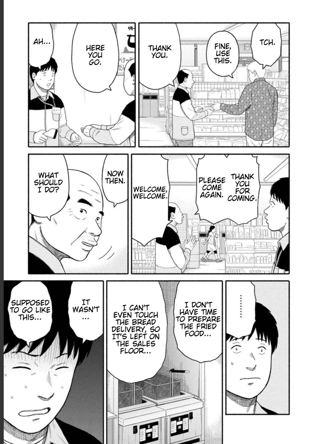 Page 15 Chapter 19 Shima-san