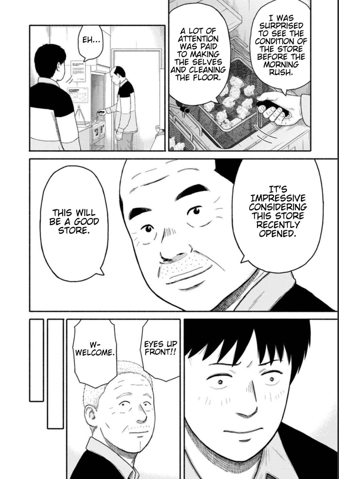 Page 16 Chapter 19 Shima-san