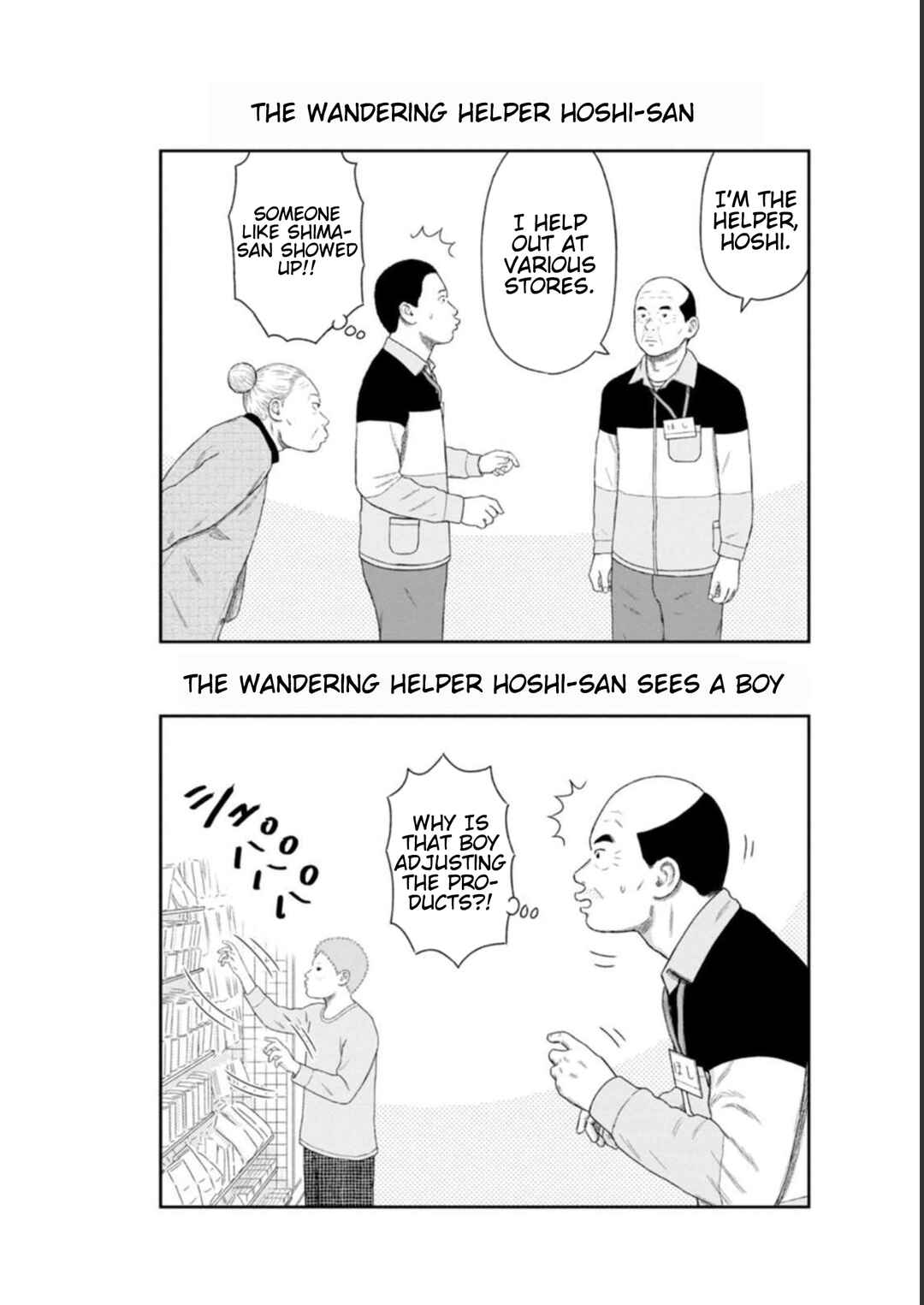 Page 19 Chapter 19 Shima-san