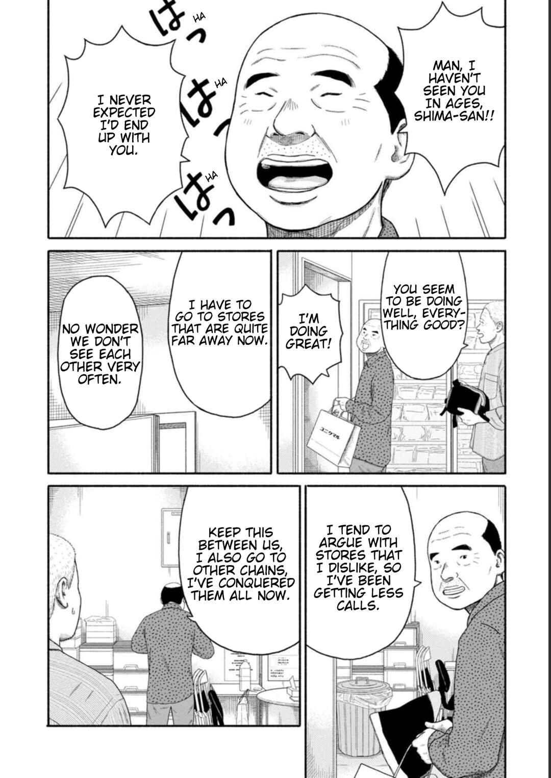 Page 4 Chapter 19 Shima-san