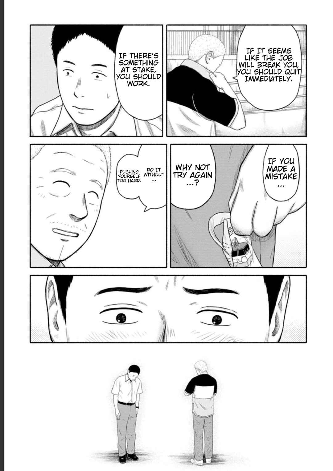 Page 15 Chapter 15 Shima-san