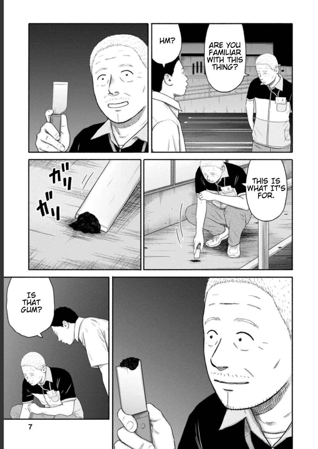 Page 5 Chapter 15 Shima-san