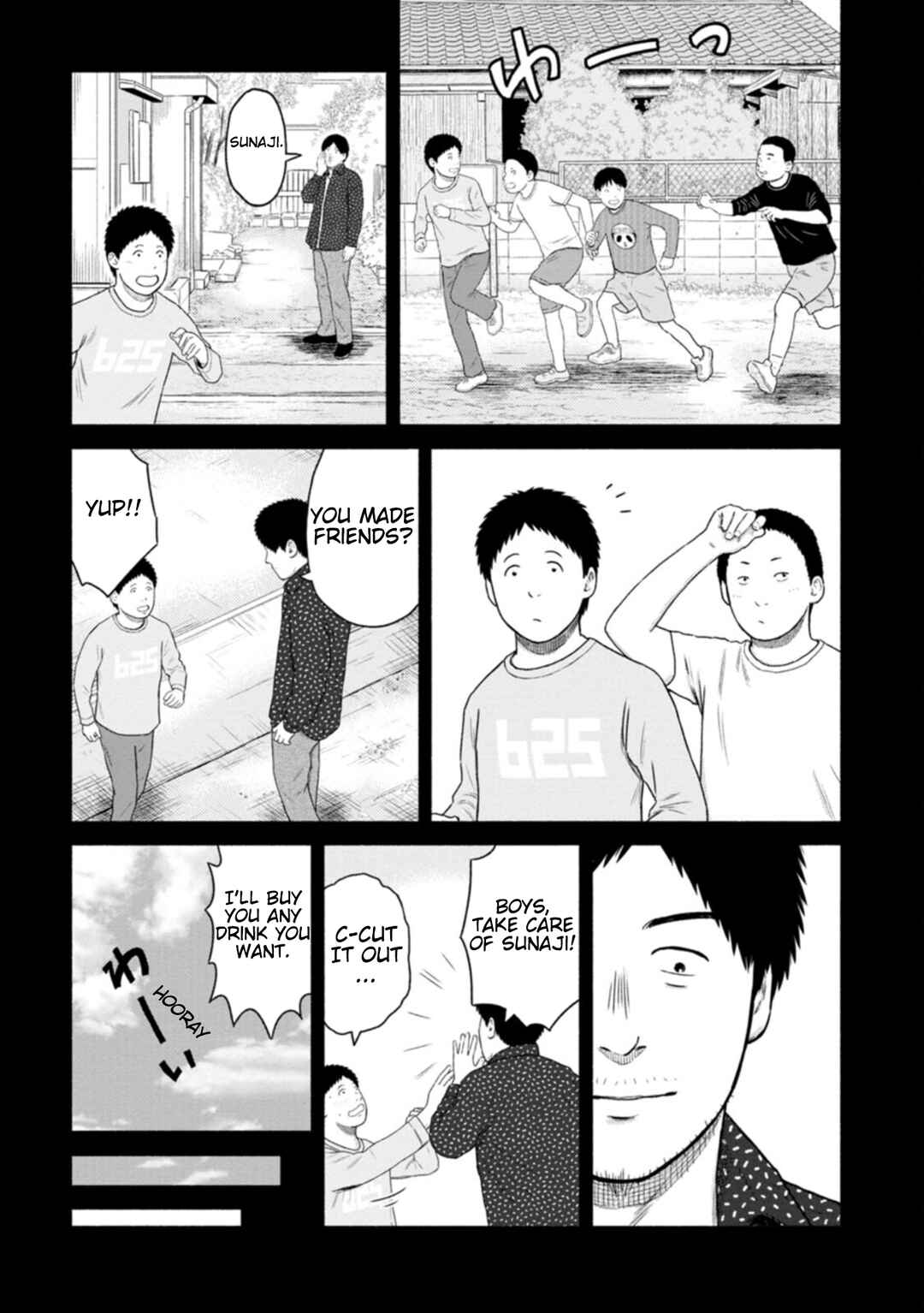 Page 11 Chapter 14 Shima-san