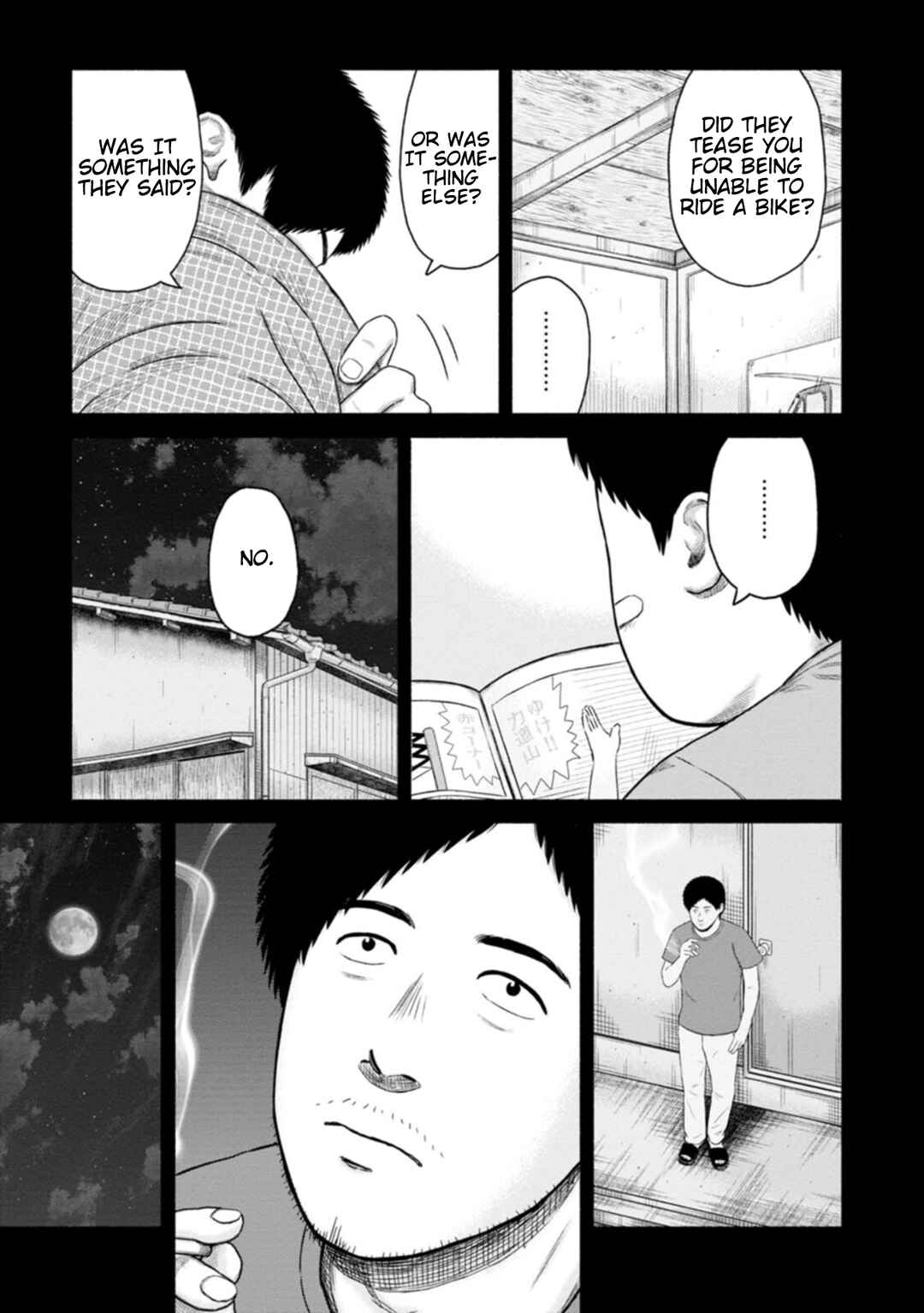 Page 15 Chapter 14 Shima-san