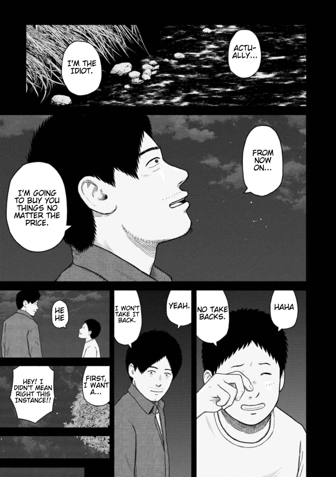 Page 21 Chapter 14 Shima-san