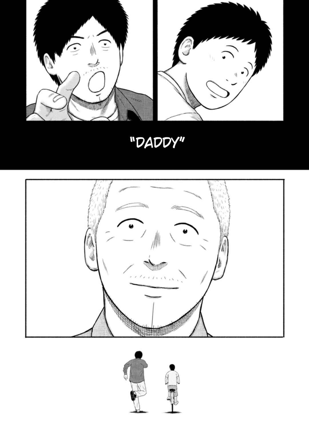 Page 24 Chapter 14 Shima-san