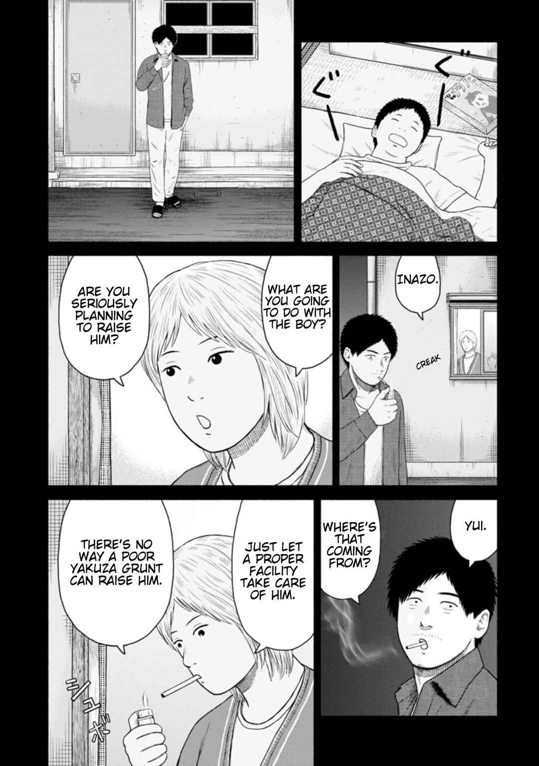 Page 6 Chapter 14 Shima-san