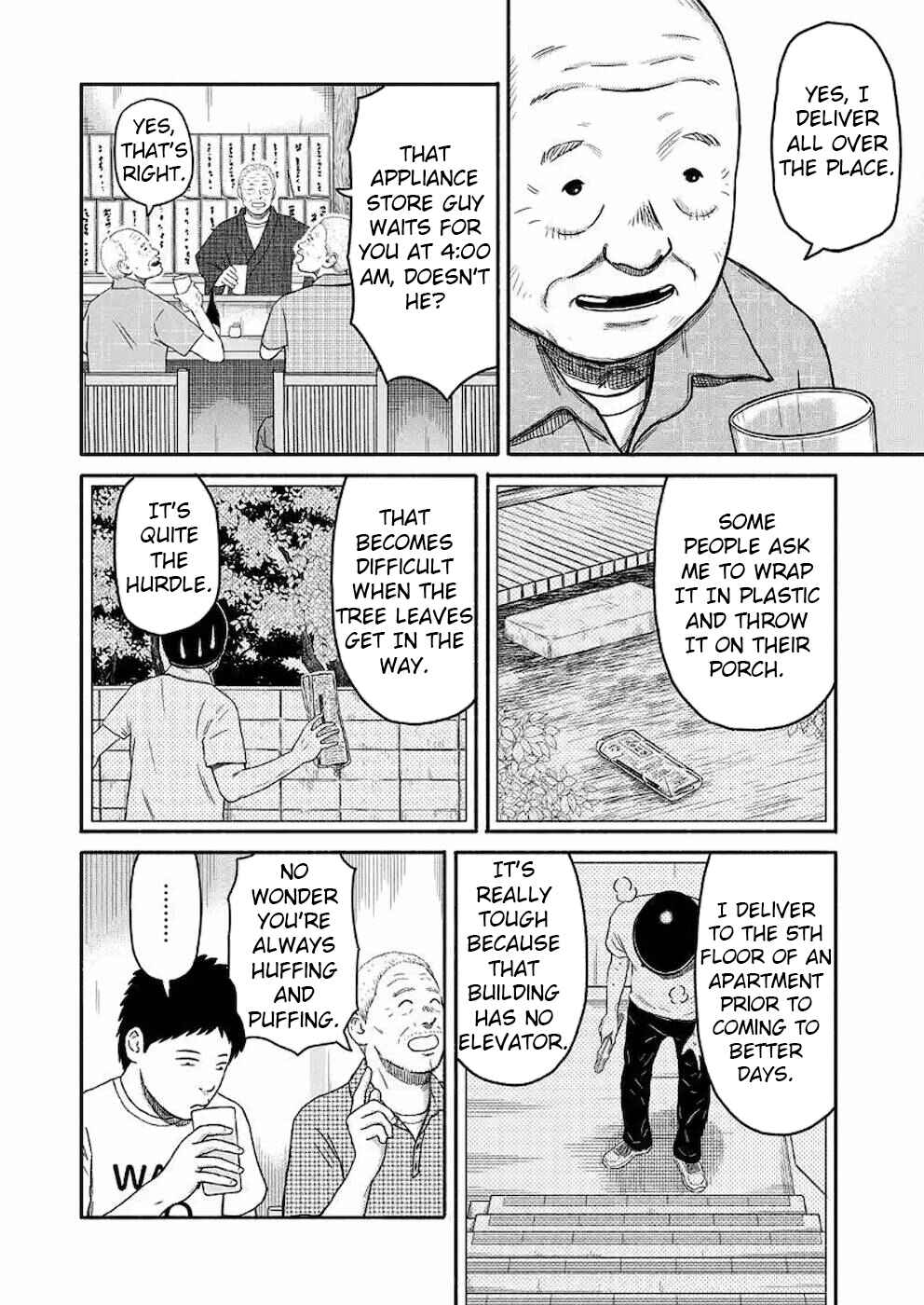 Page 10 Chapter 7 Shima-san