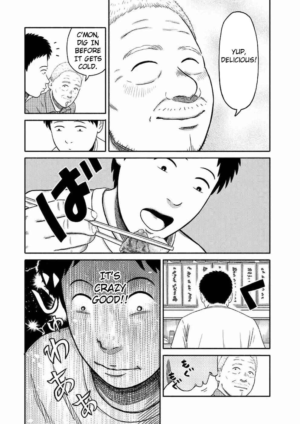 Page 14 Chapter 7 Shima-san