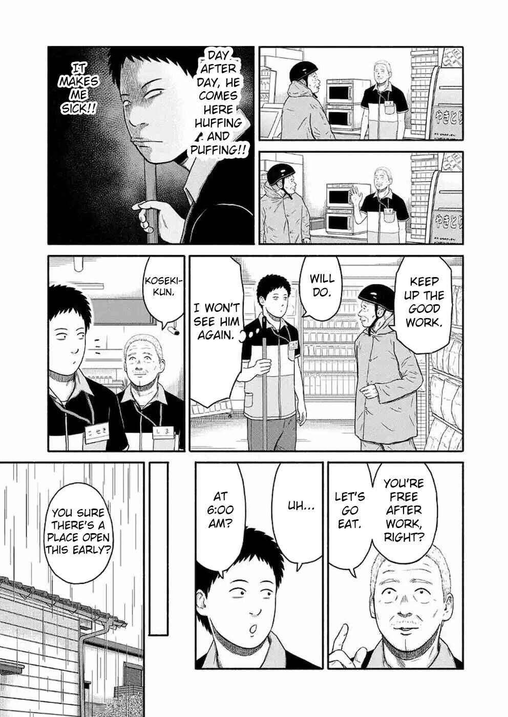 Page 7 Chapter 7 Shima-san