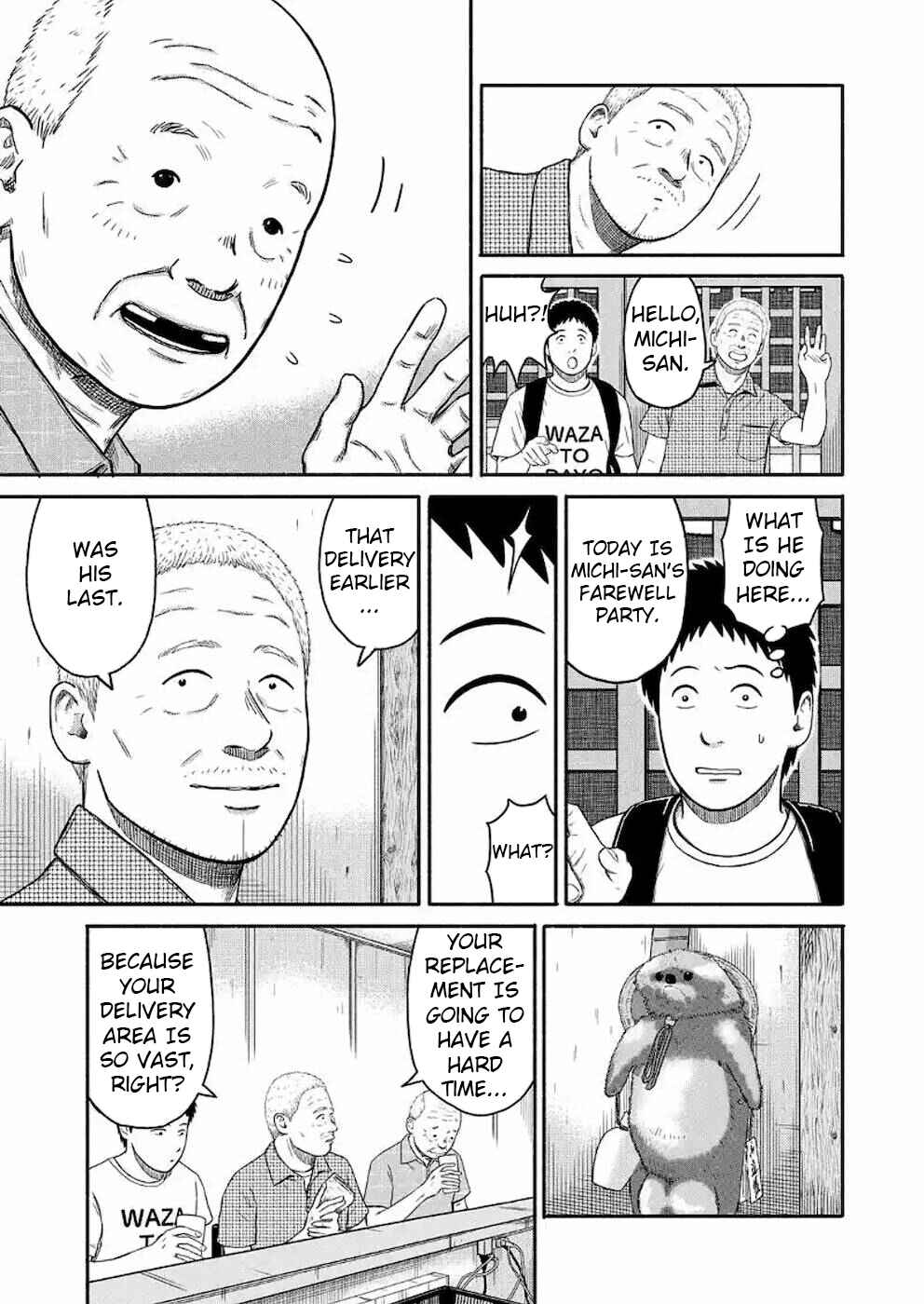 Page 9 Chapter 7 Shima-san