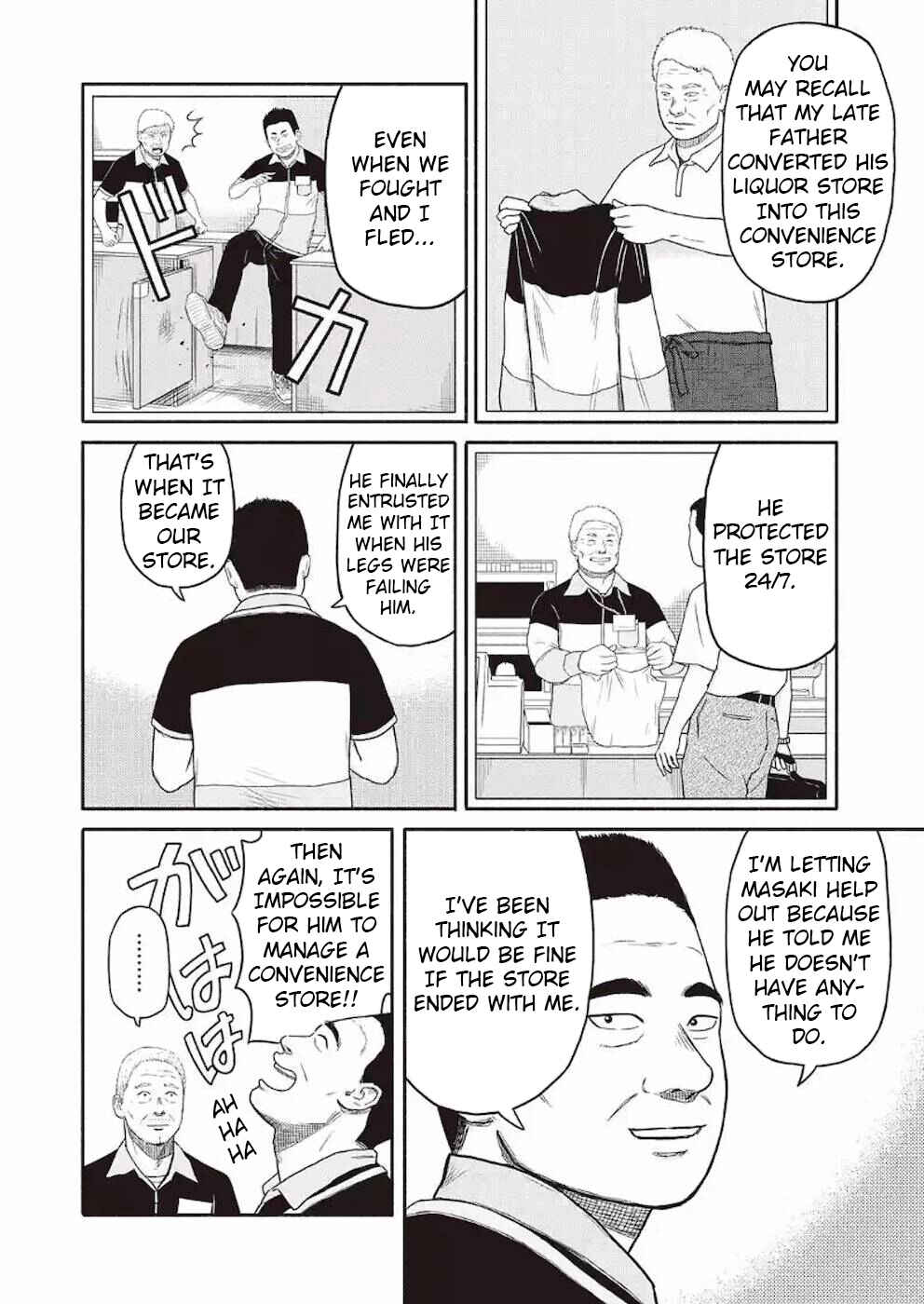 Page 10 Chapter 5 Shima-san
