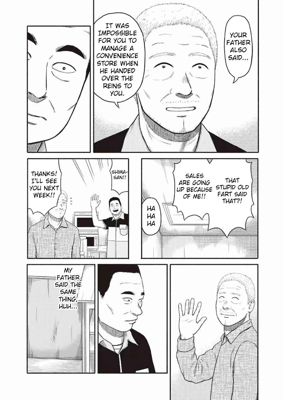 Page 11 Chapter 5 Shima-san
