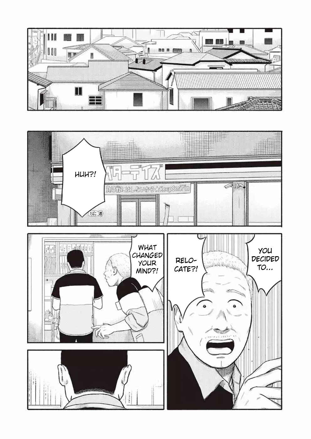 Page 12 Chapter 5 Shima-san