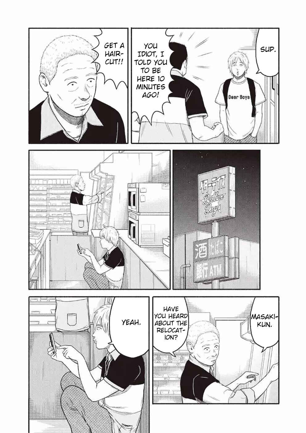 Page 14 Chapter 5 Shima-san