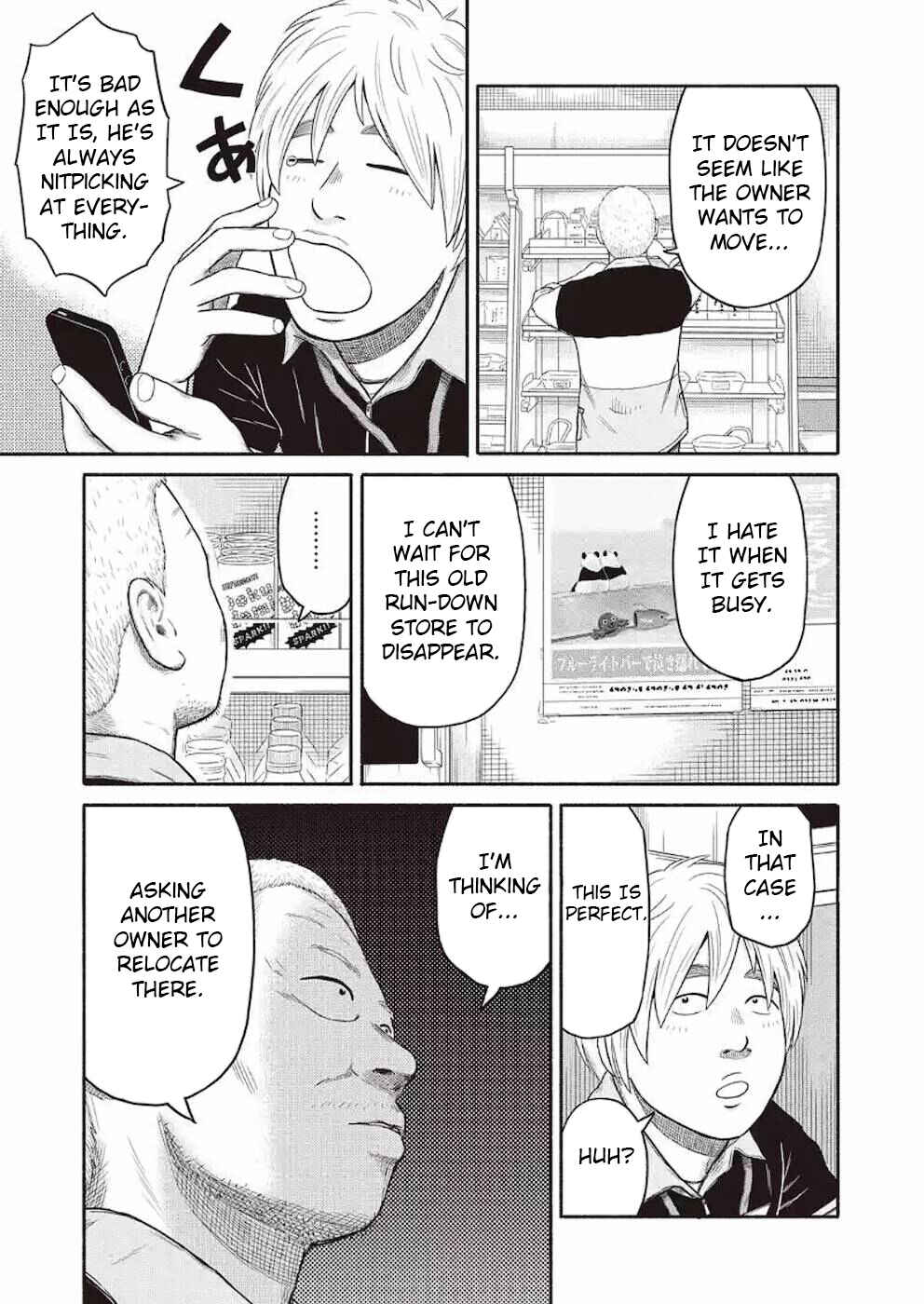Page 15 Chapter 5 Shima-san