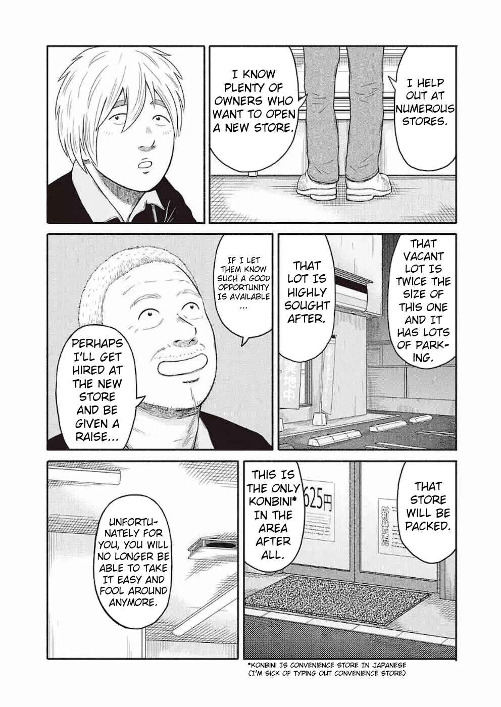 Page 16 Chapter 5 Shima-san