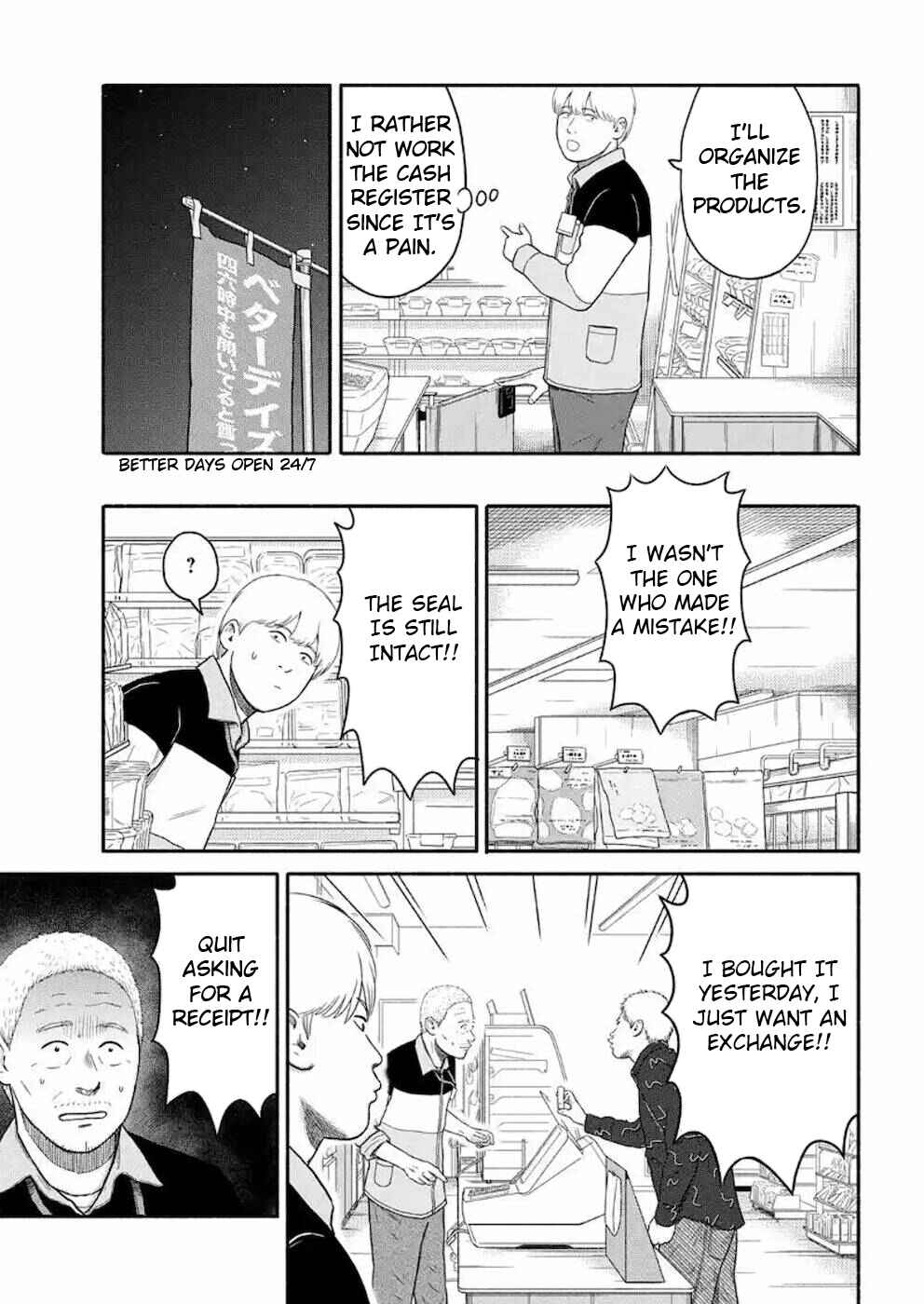 Page 11 Chapter 9 Shima-san