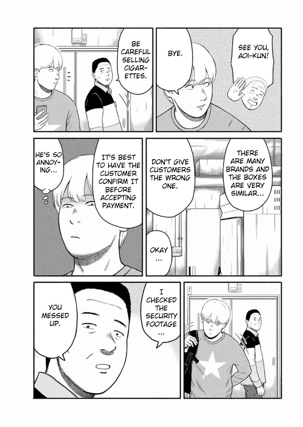 Page 13 Chapter 9 Shima-san