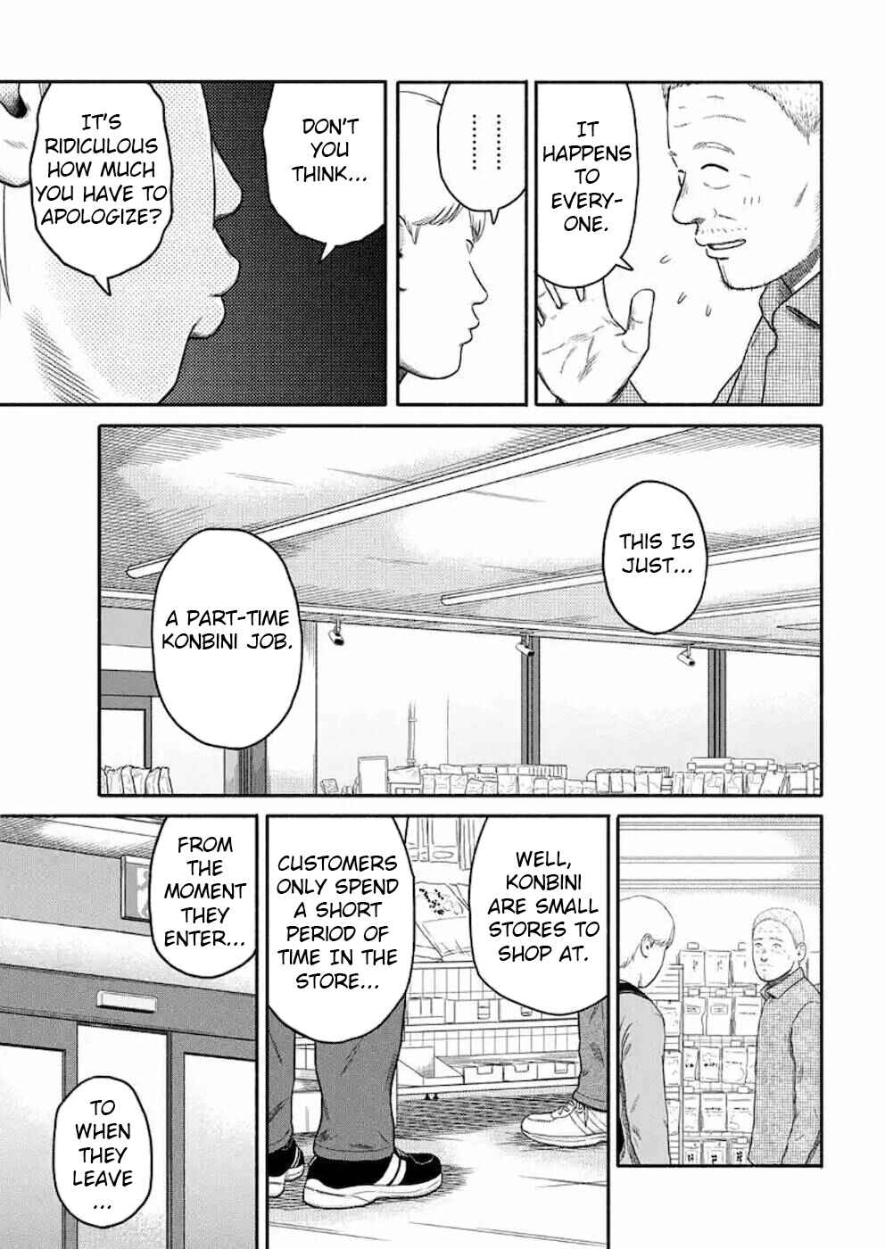 Page 15 Chapter 9 Shima-san