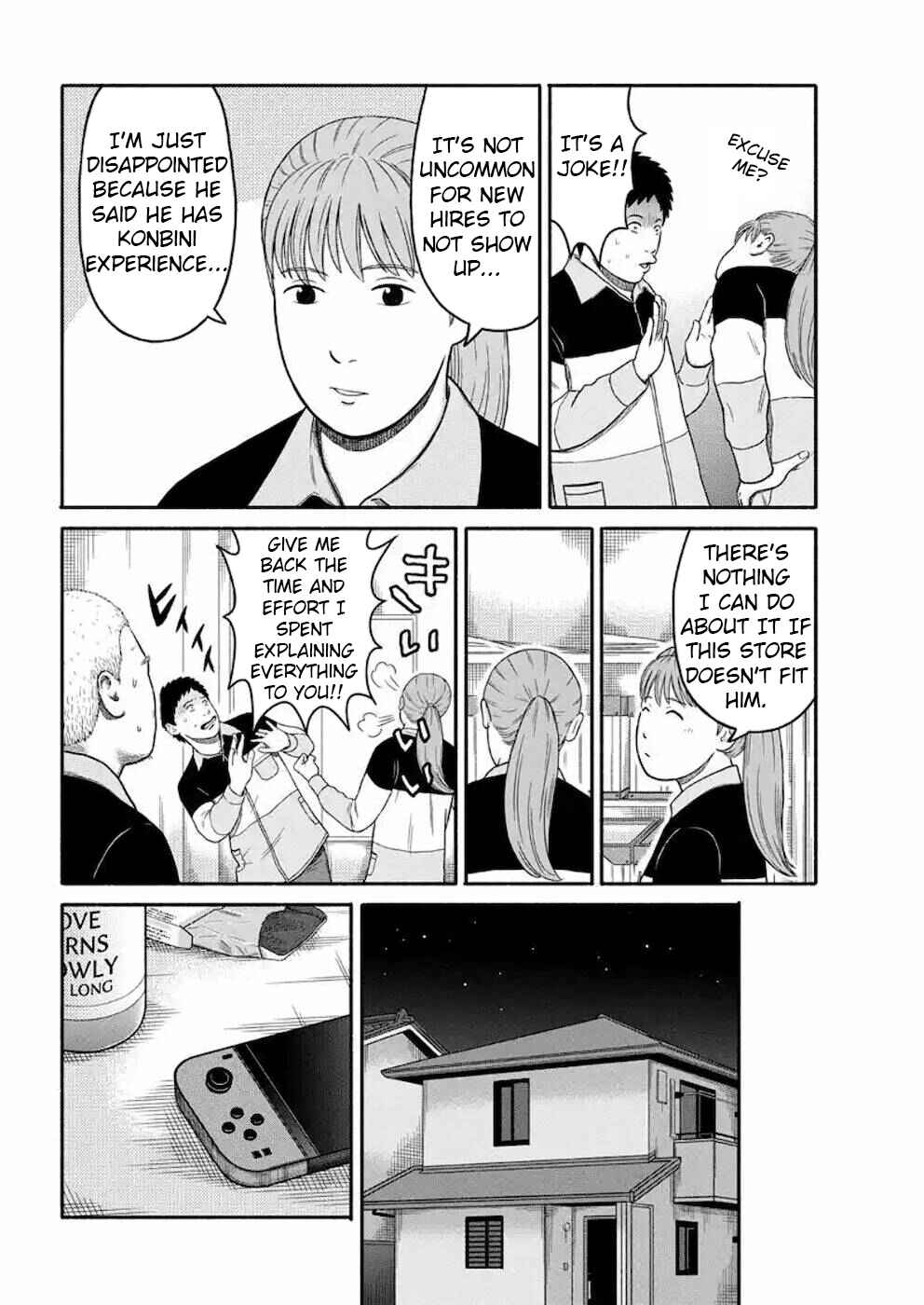 Page 4 Chapter 9 Shima-san