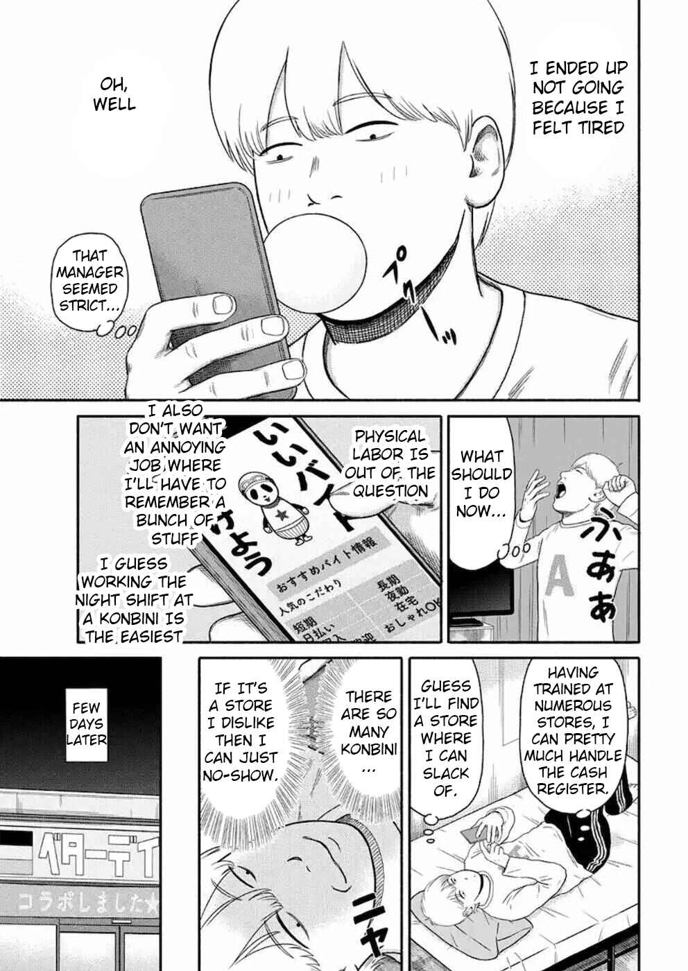 Page 5 Chapter 9 Shima-san