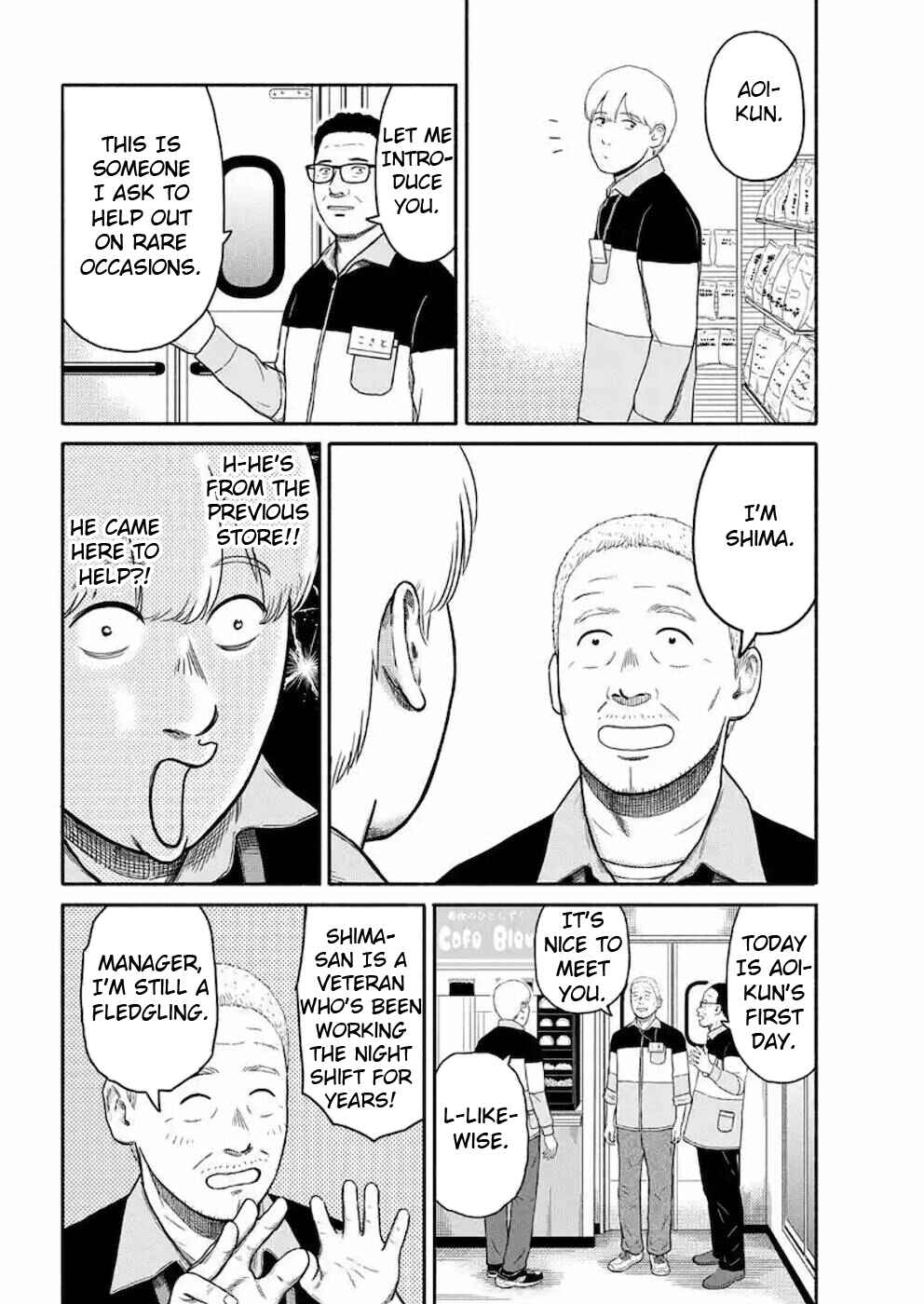 Page 6 Chapter 9 Shima-san