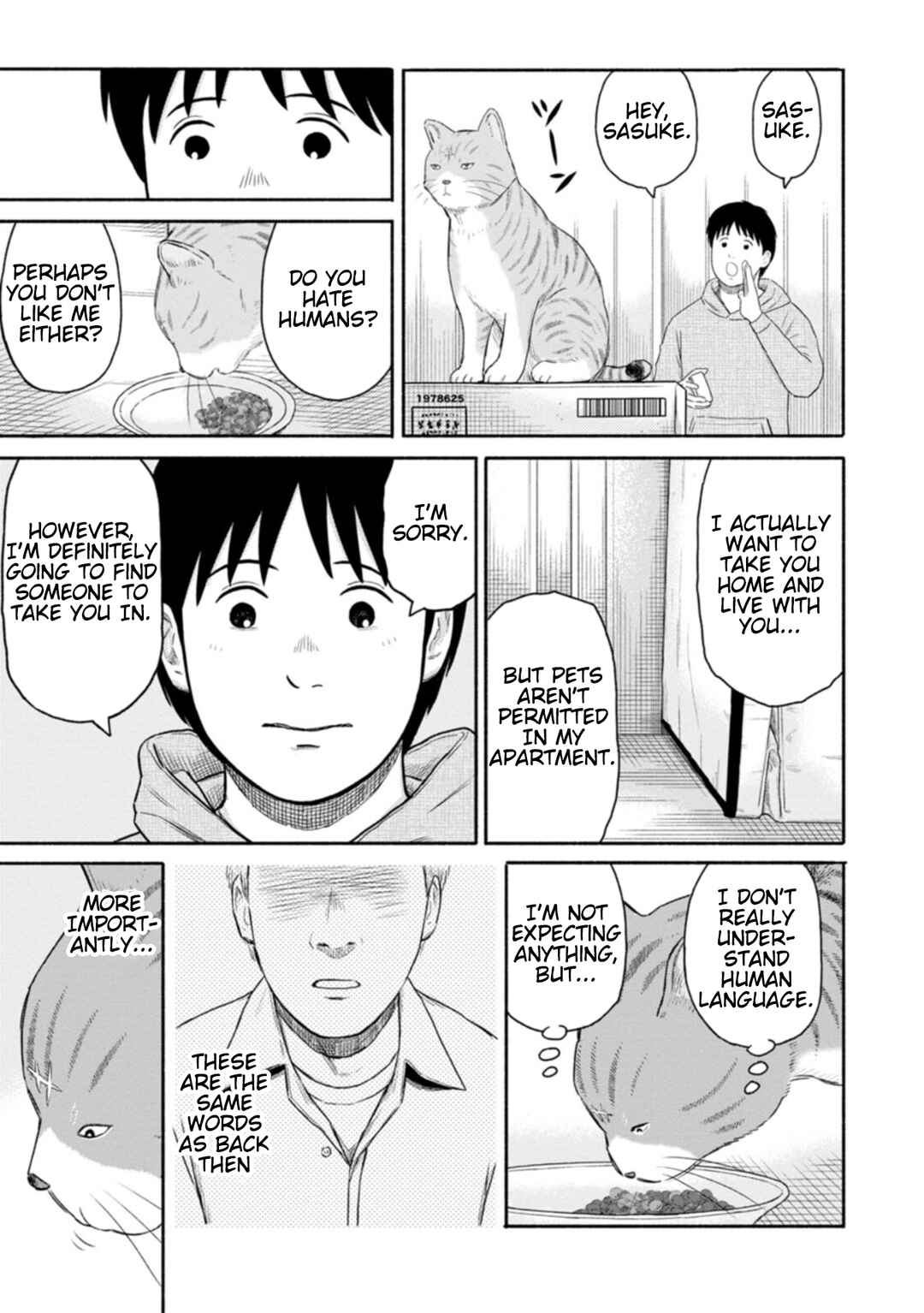Page 15 Chapter 11 Shima-san