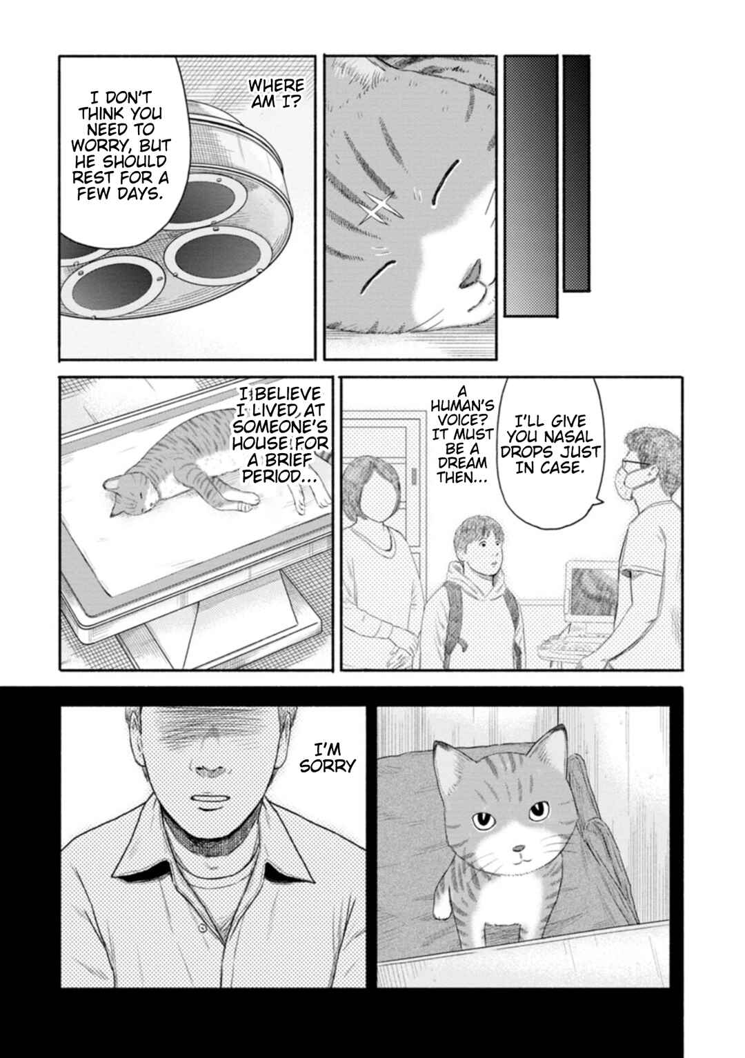 Page 9 Chapter 11 Shima-san