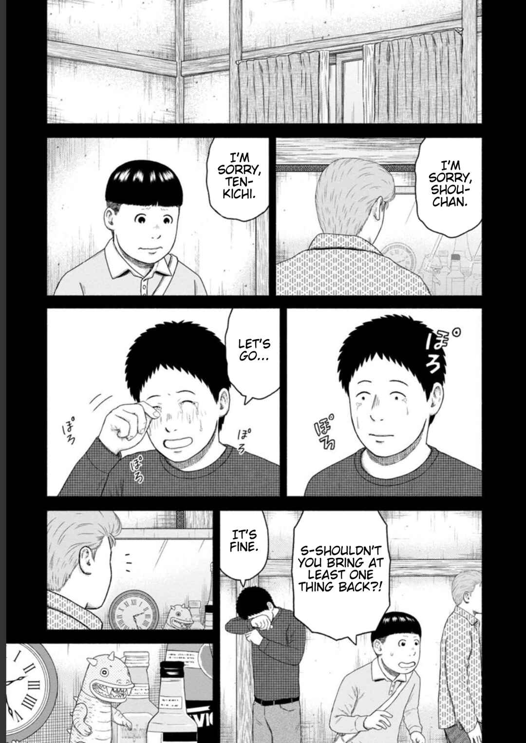 Page 25 Chapter 22 Shima-san