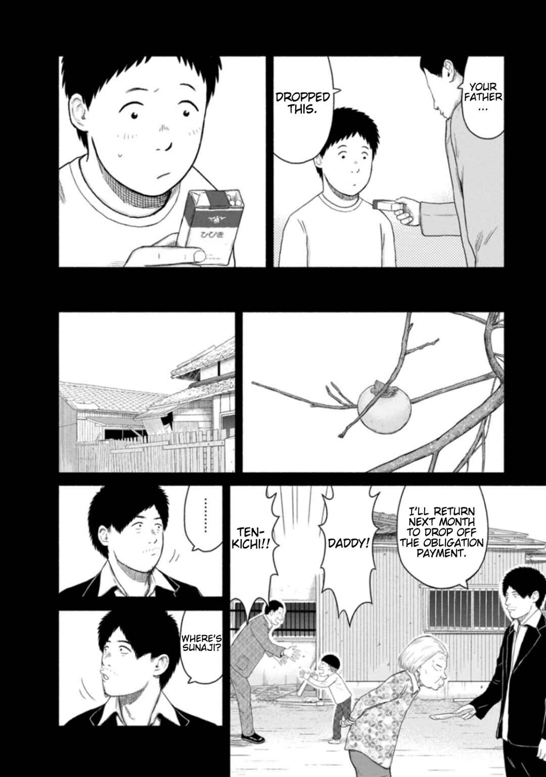 Page 12 Chapter 8 Shima-san