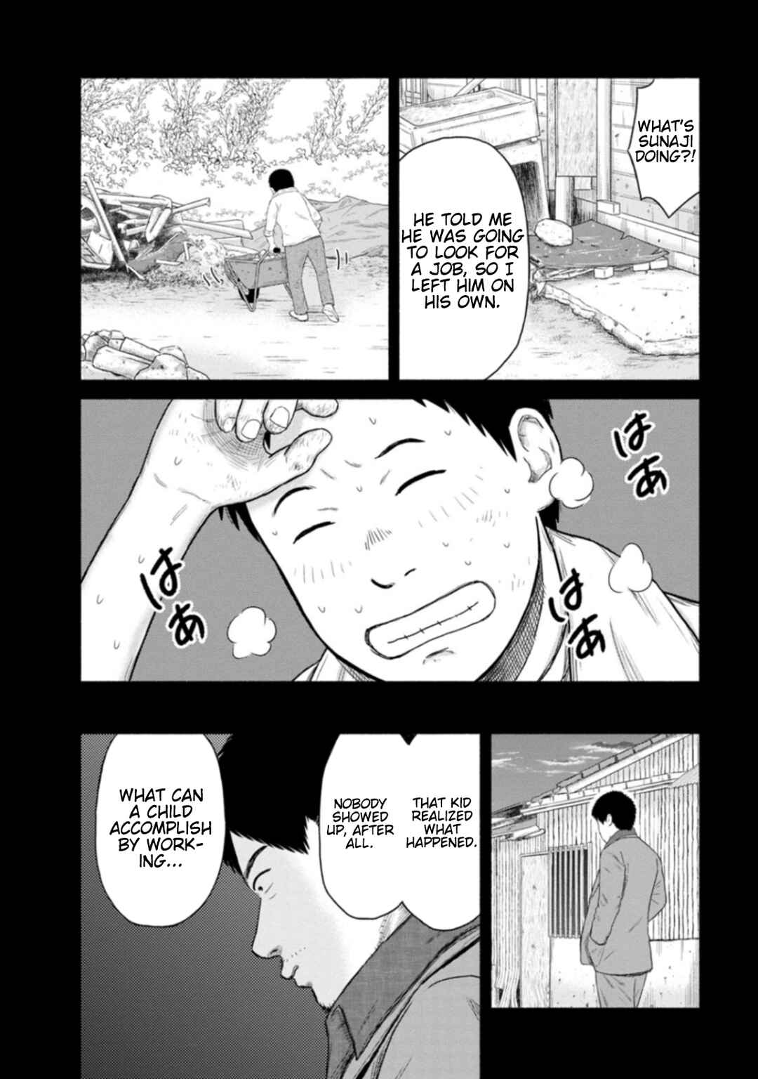 Page 16 Chapter 8 Shima-san