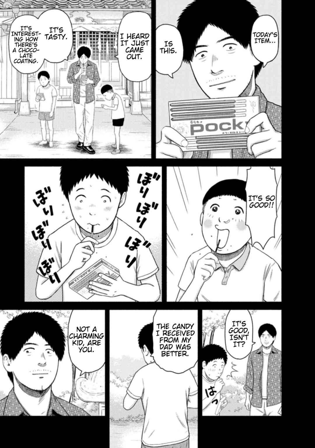 Page 9 Chapter 8 Shima-san
