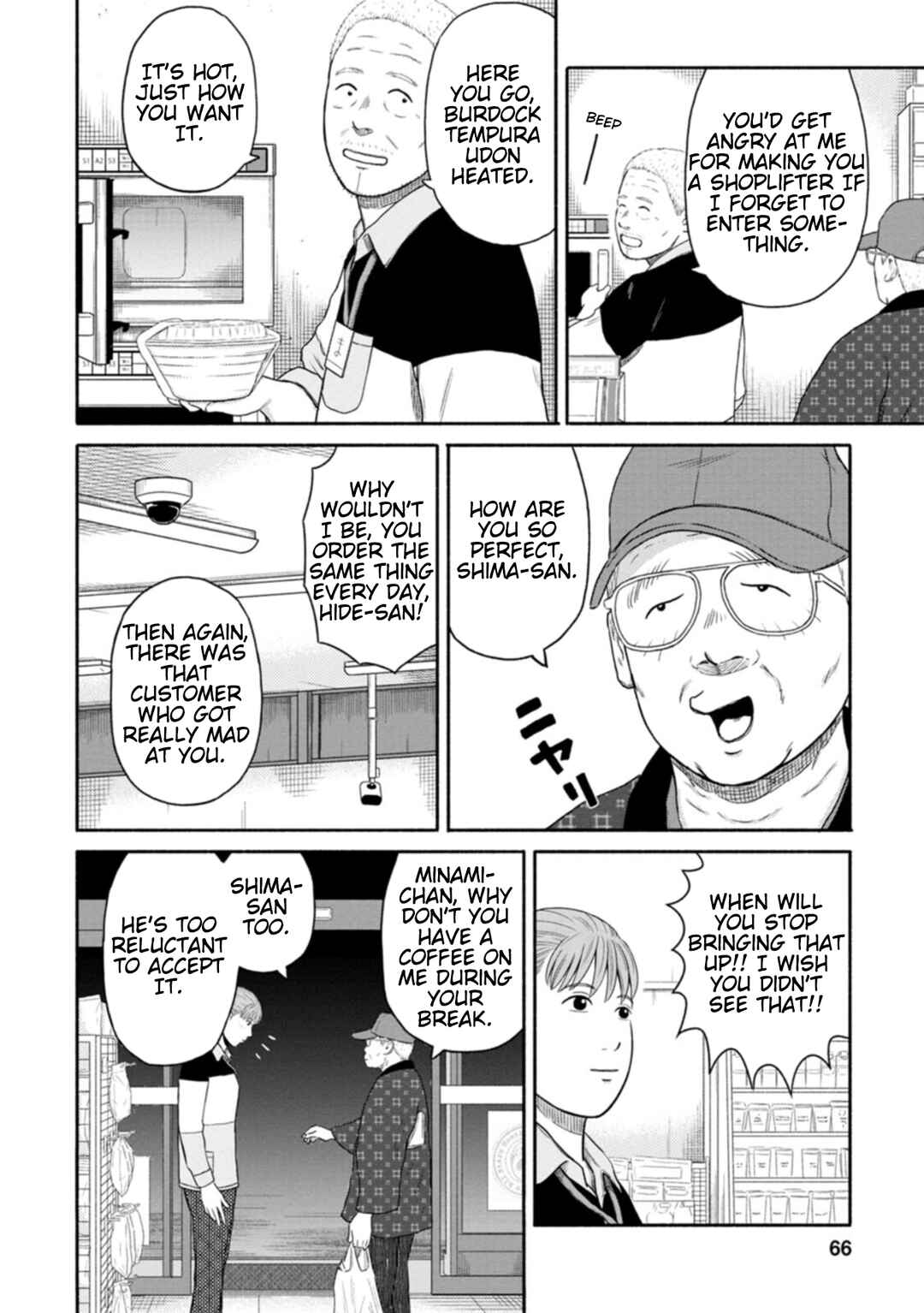 Page 6 Chapter 12 Shima-san