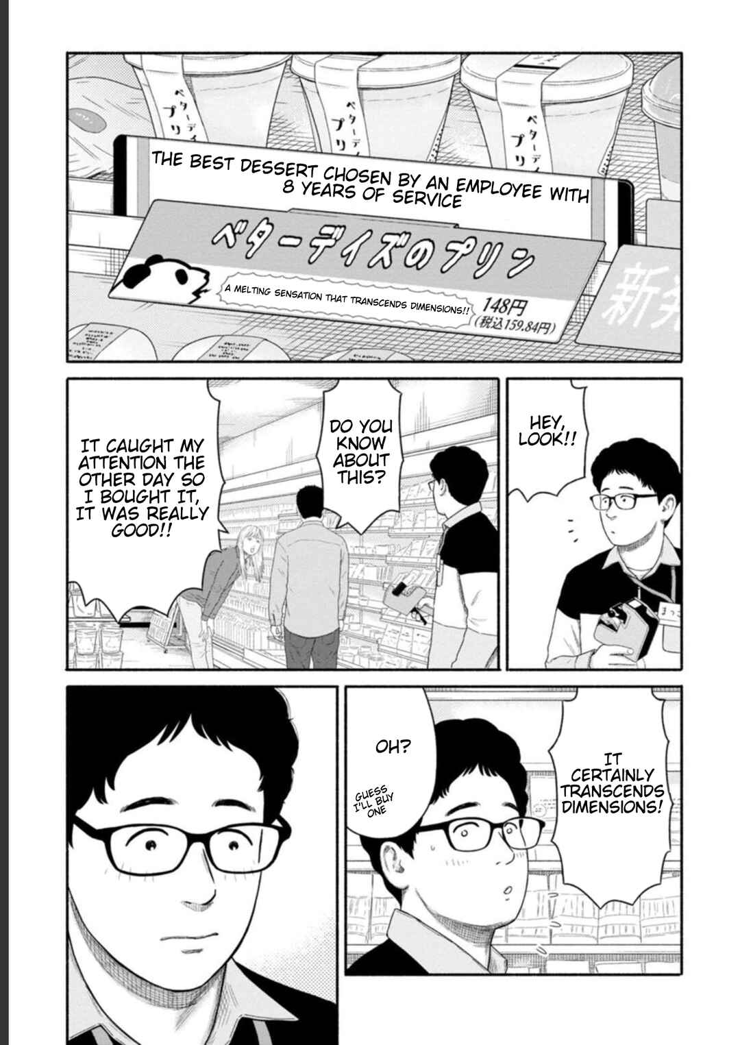 Page 11 Chapter 24 Shima-san