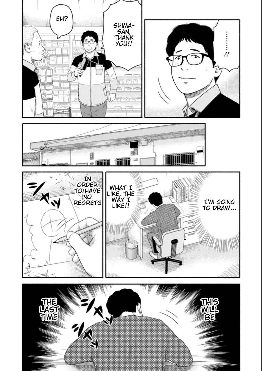 Page 12 Chapter 24 Shima-san