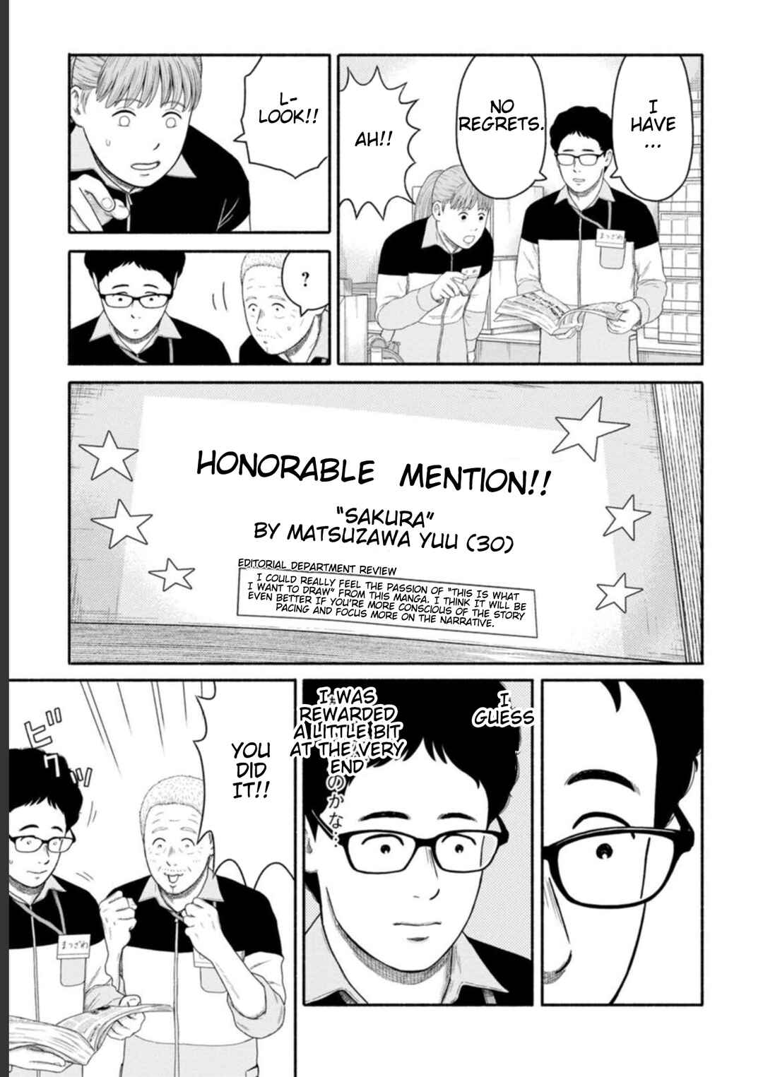 Page 15 Chapter 24 Shima-san