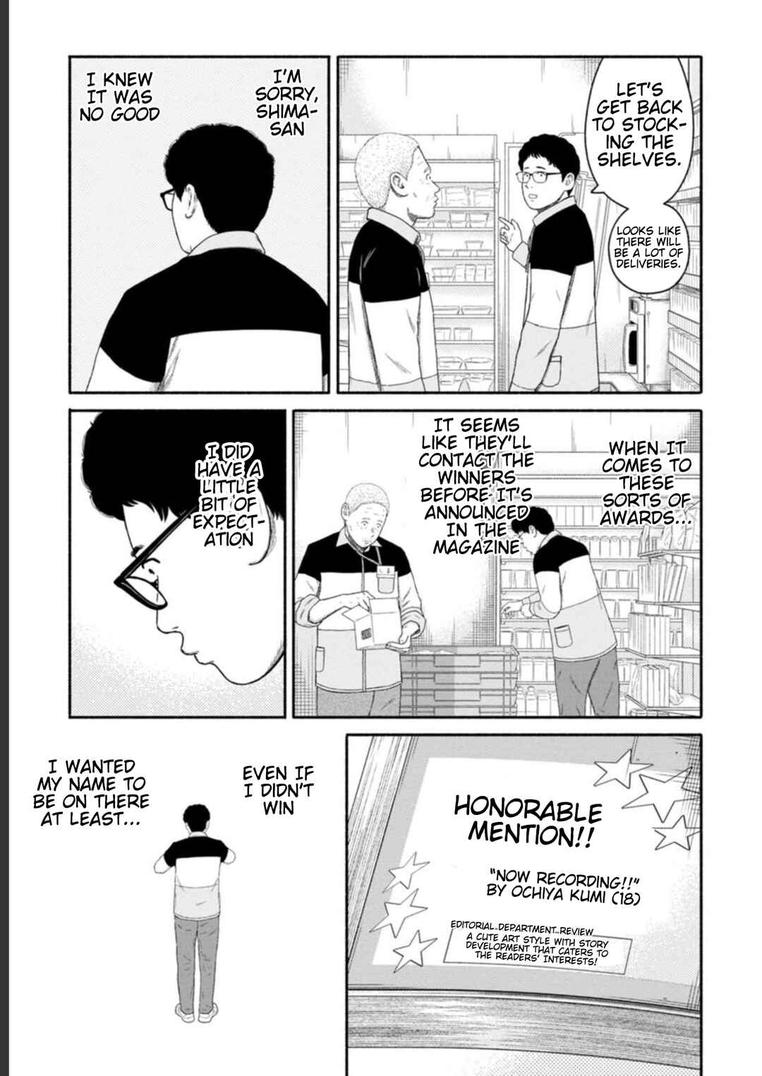 Page 5 Chapter 24 Shima-san