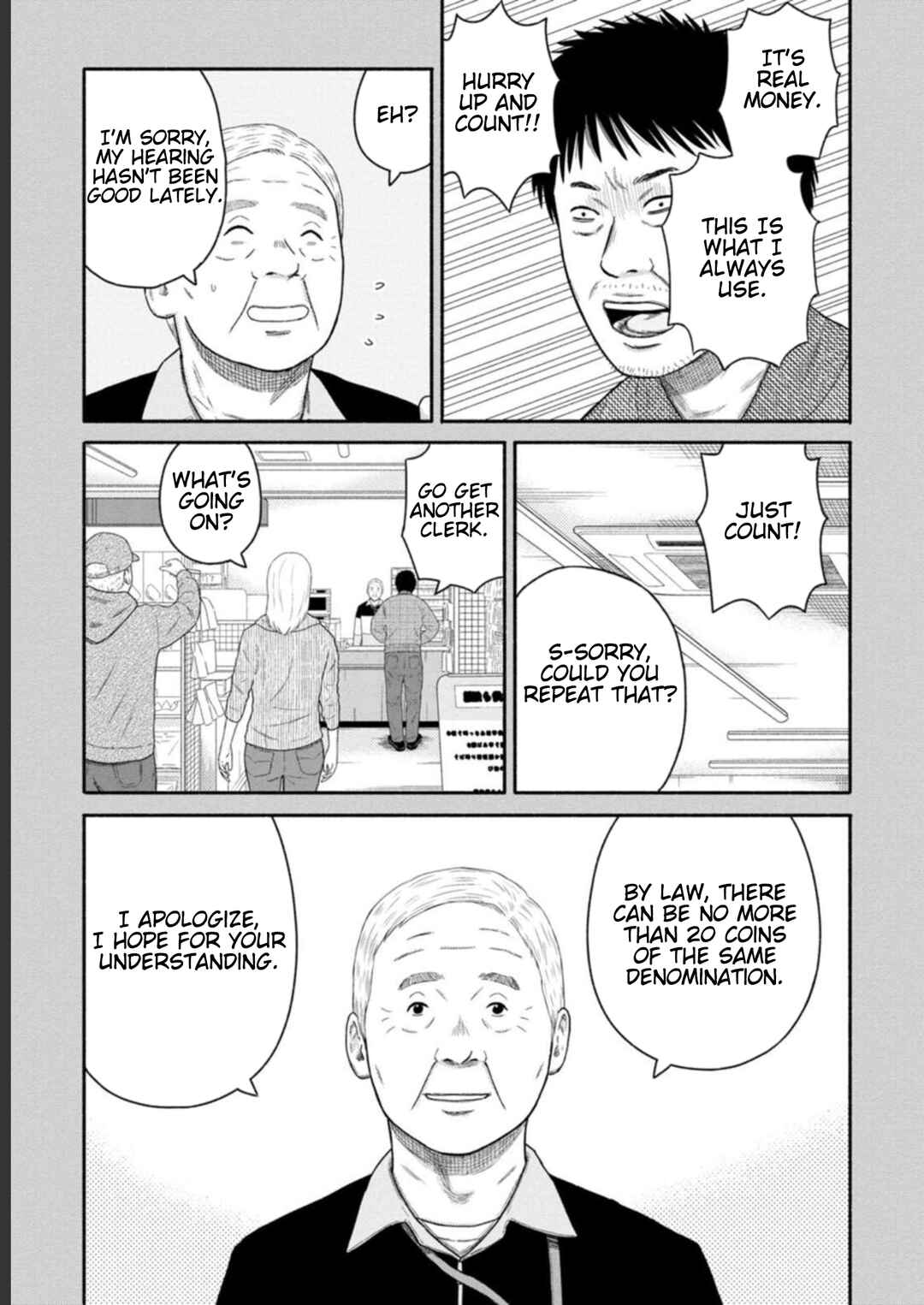 Page 13 Chapter 25 Shima-san