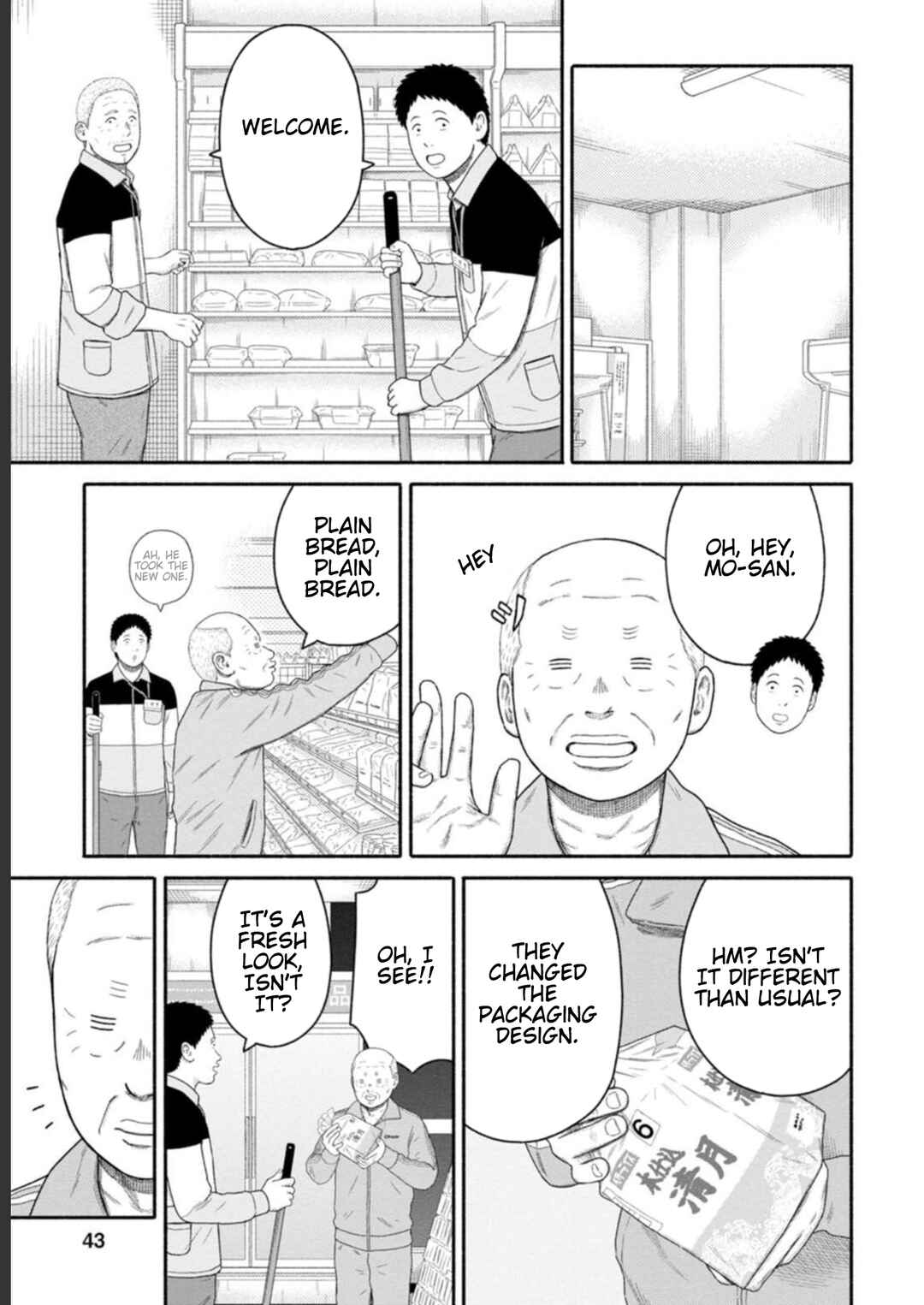 Page 3 Chapter 25 Shima-san