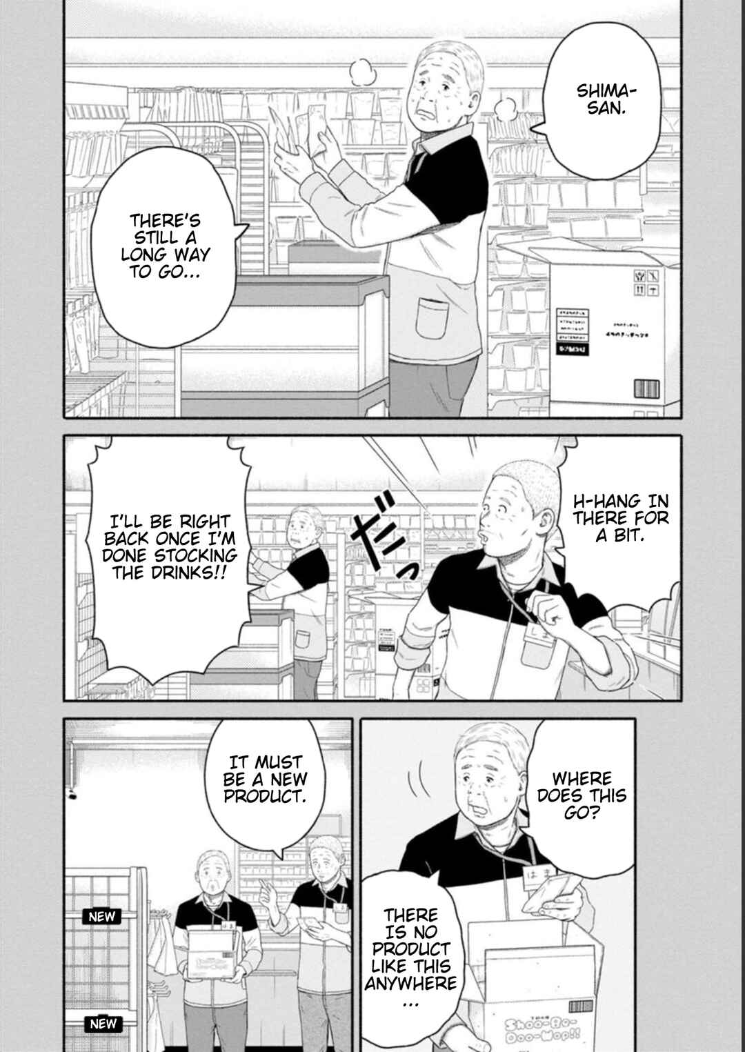 Page 6 Chapter 25 Shima-san