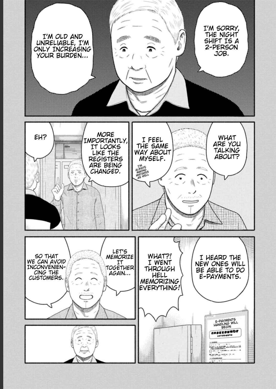 Page 9 Chapter 25 Shima-san