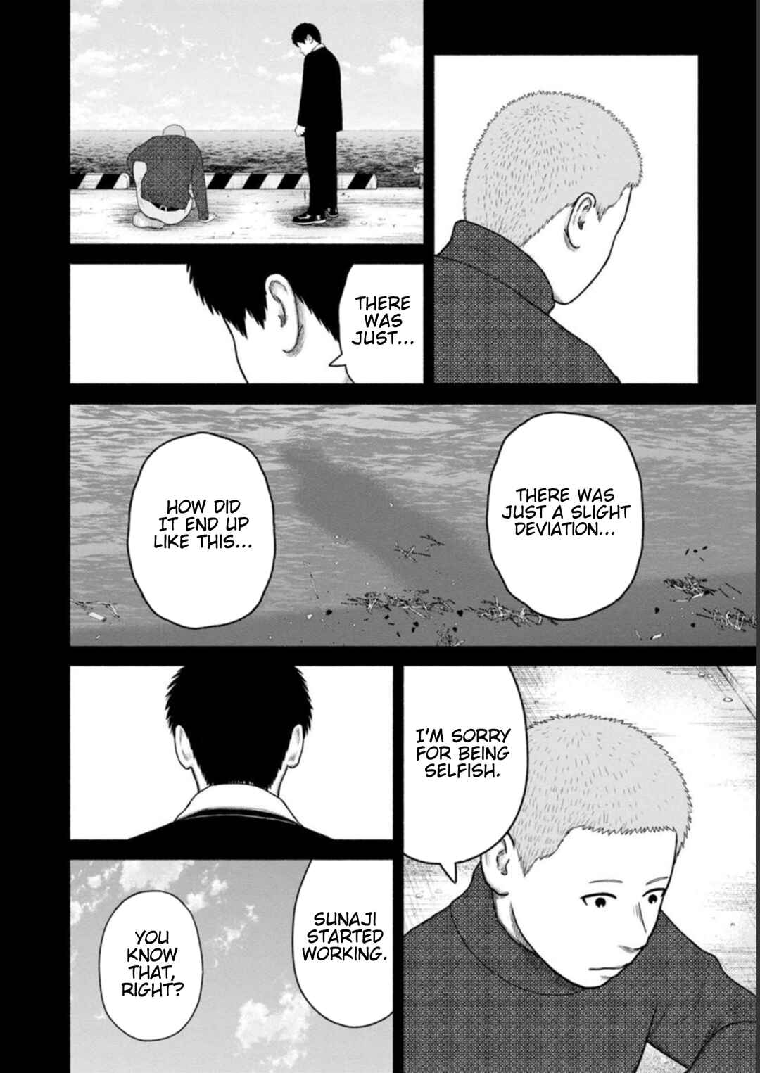Page 12 Chapter 30 Shima-san