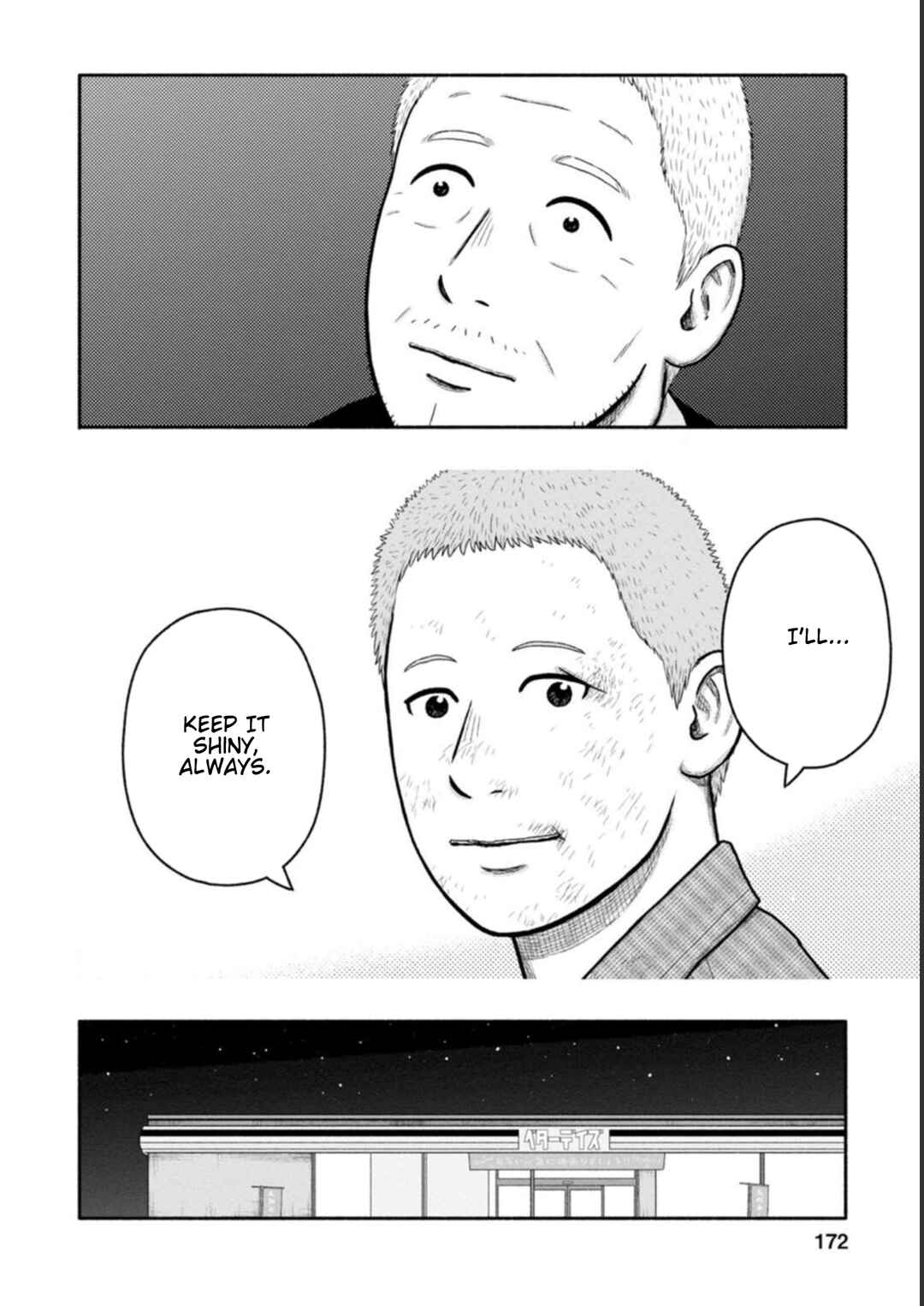 Page 28 Chapter 30 Shima-san