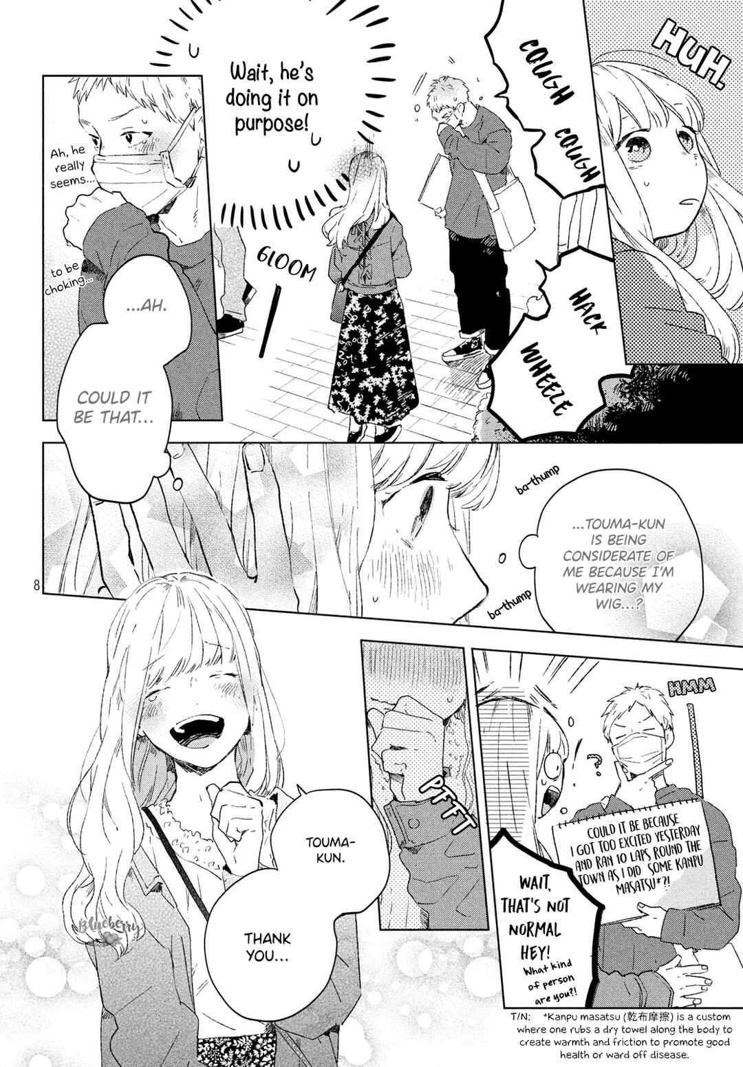 Page 10 Chapter Unknown_c598 Motto Anata wo Suki ni naru Ichinichi