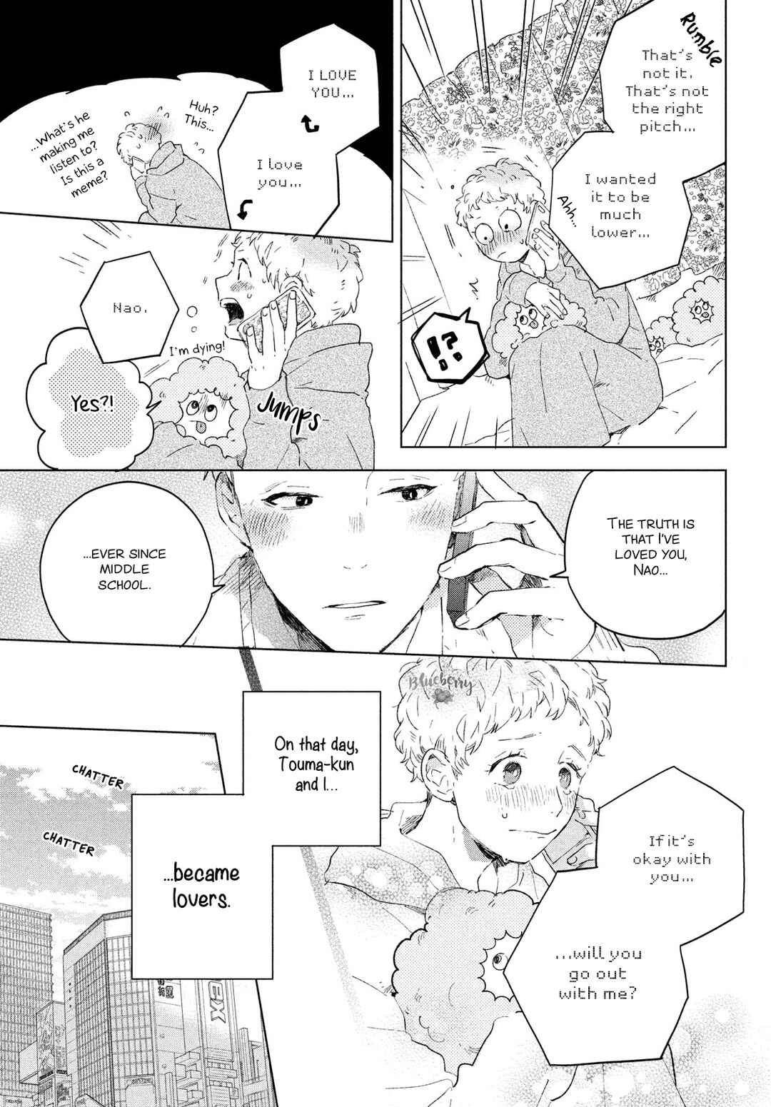 Page 17 Chapter Unknown_c598 Motto Anata wo Suki ni naru Ichinichi
